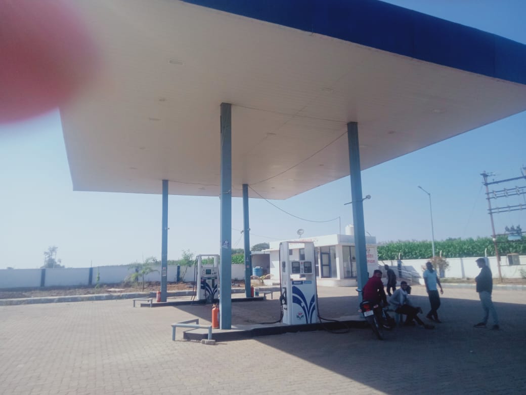Hindustan Petroleum Corporation Limited - Banoti, Aurangabad
