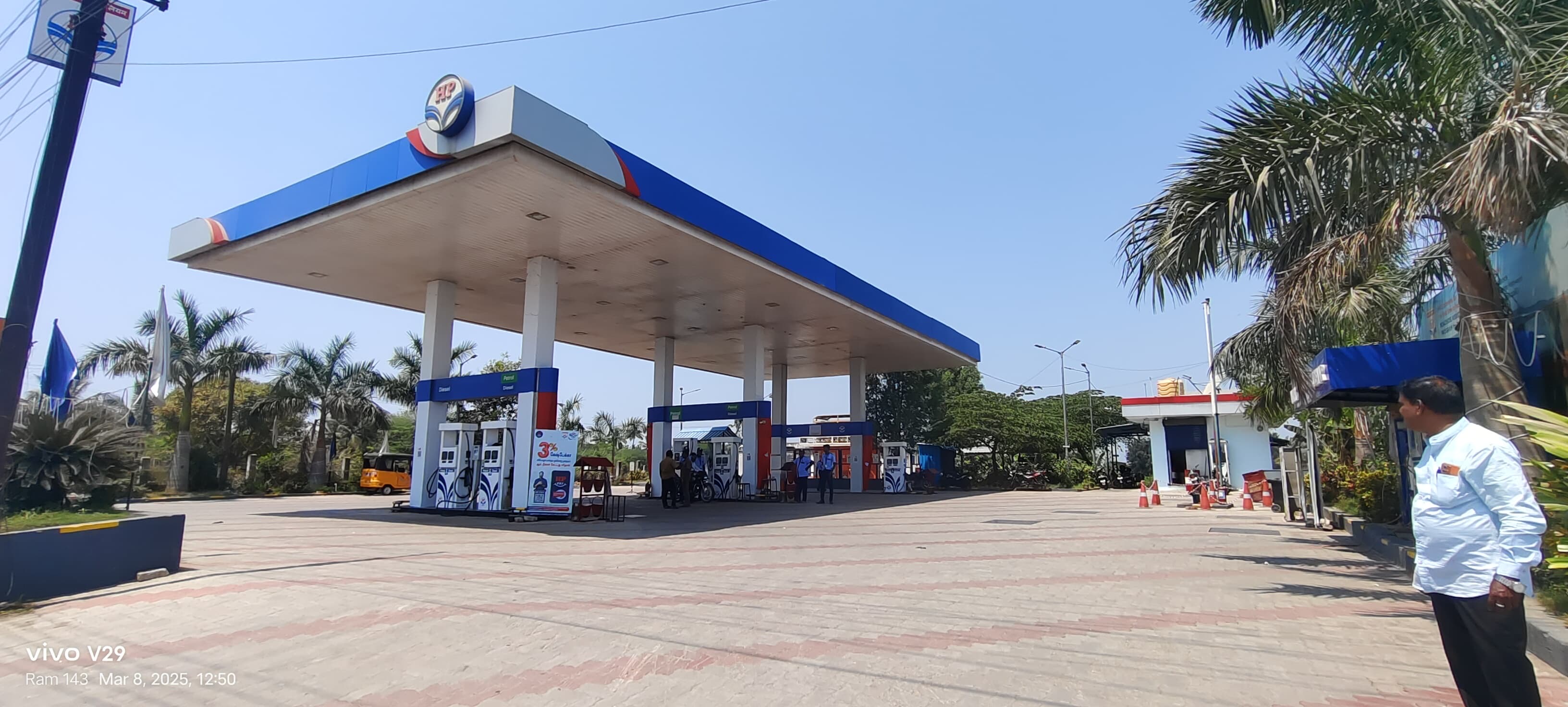 Hindustan Petroleum Corporation Limited - Karasangal, Kanchipuram