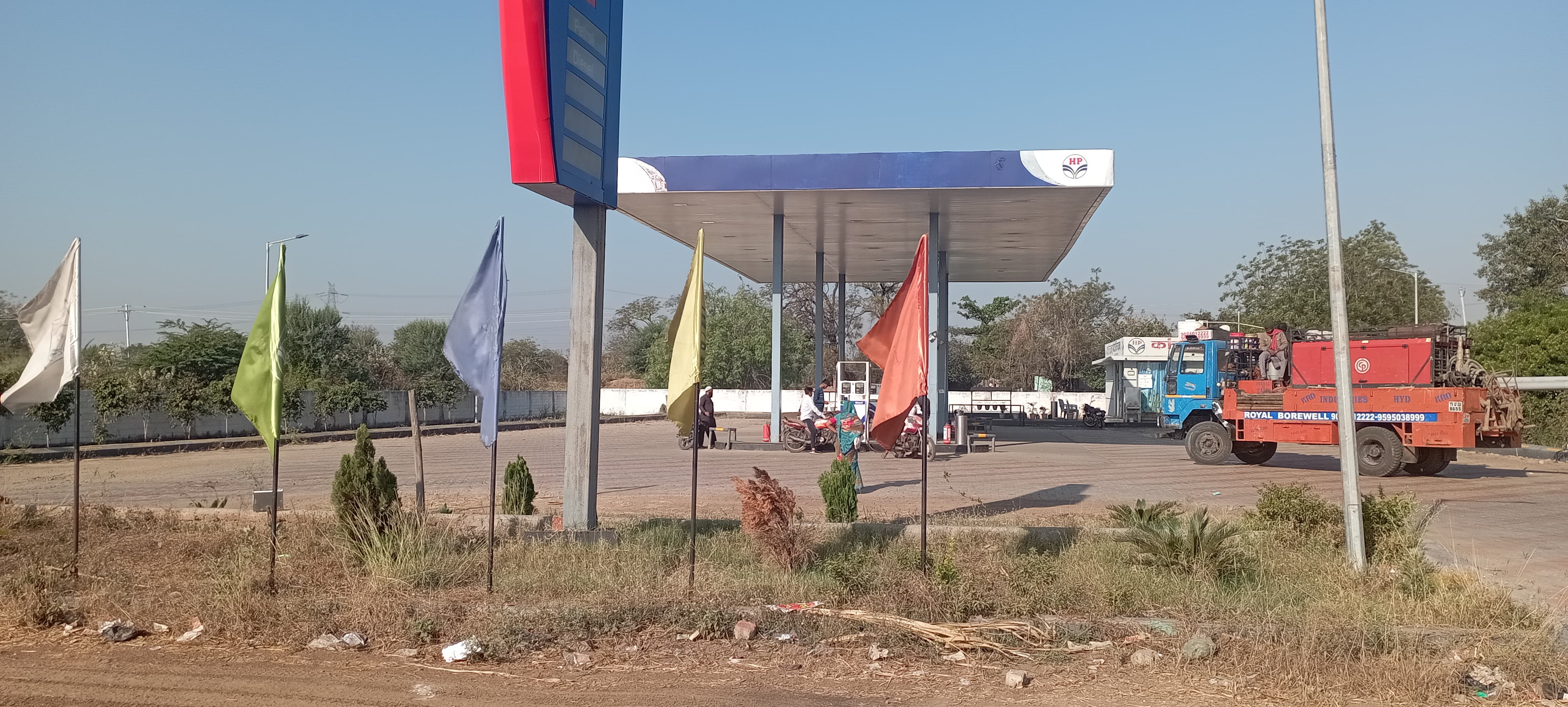 Hindustan Petroleum Corporation Limited - Kadrabad, Aurangabad