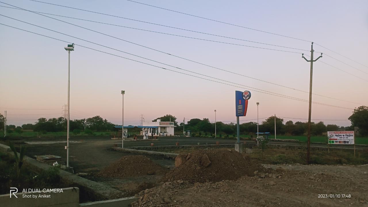 Hindustan Petroleum Corporation Limited - Gaigaon, Akola