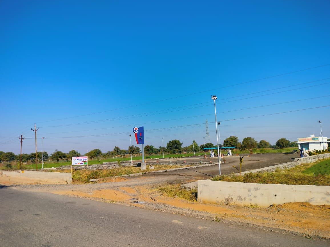 Hindustan Petroleum Corporation Limited - Gaigaon, Akola