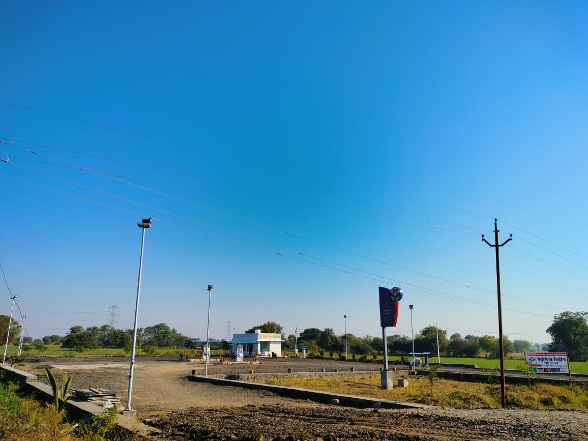 Hindustan Petroleum Corporation Limited - Gaigaon, Akola