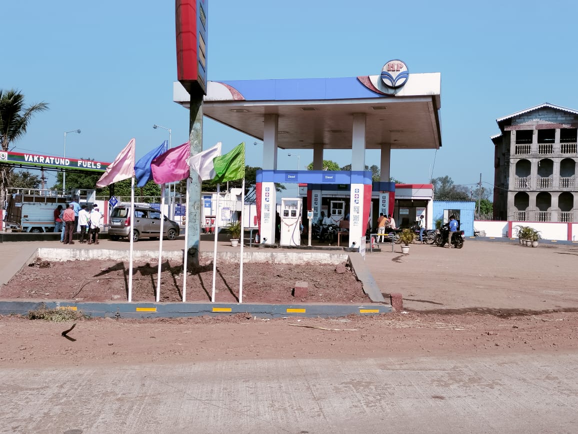 Hindustan Petroleum Corporation Limited - Sarawade, Kolhapur