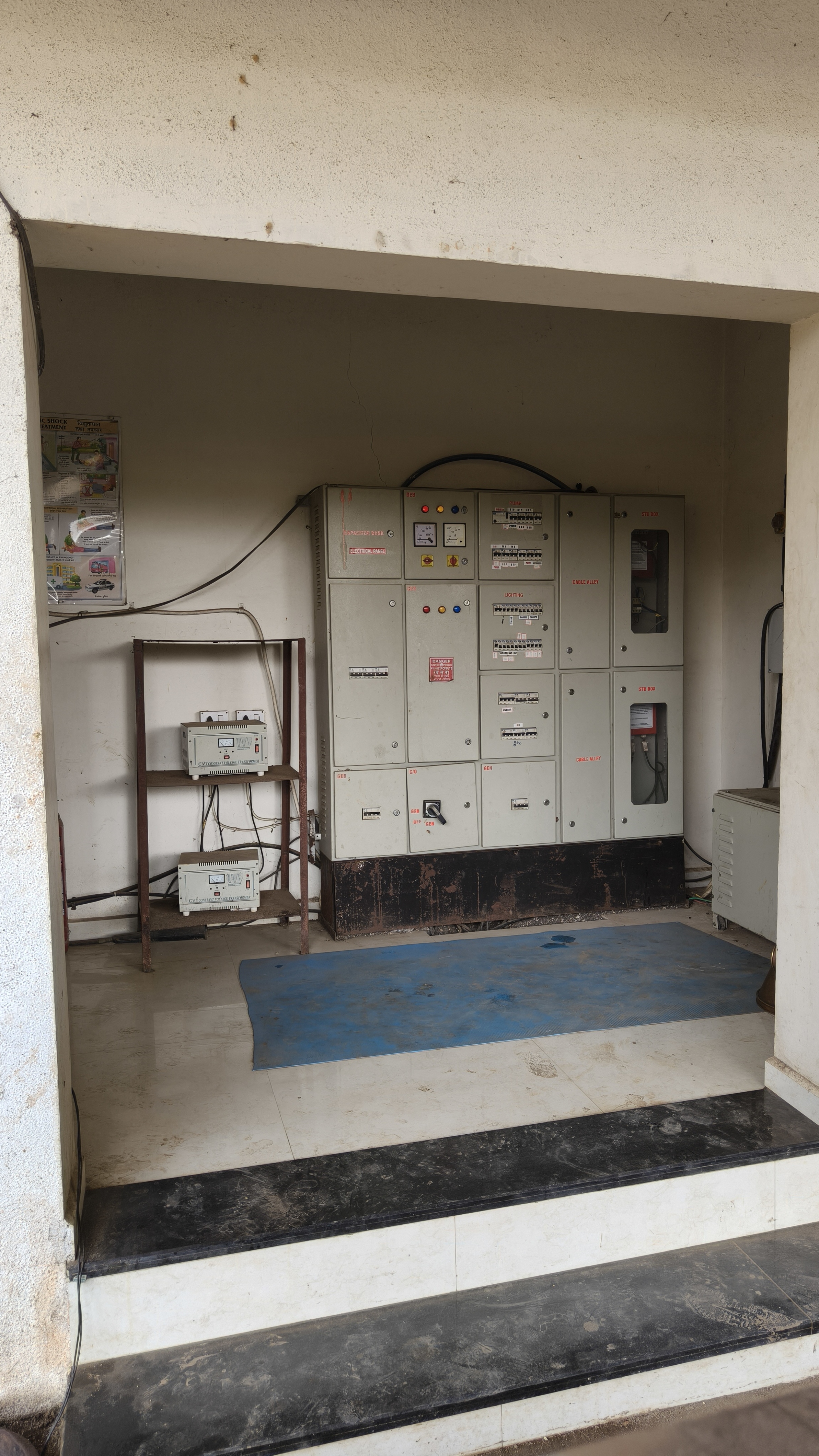 Hindustan Petroleum Corporation Limited - Jogvel, Valsad