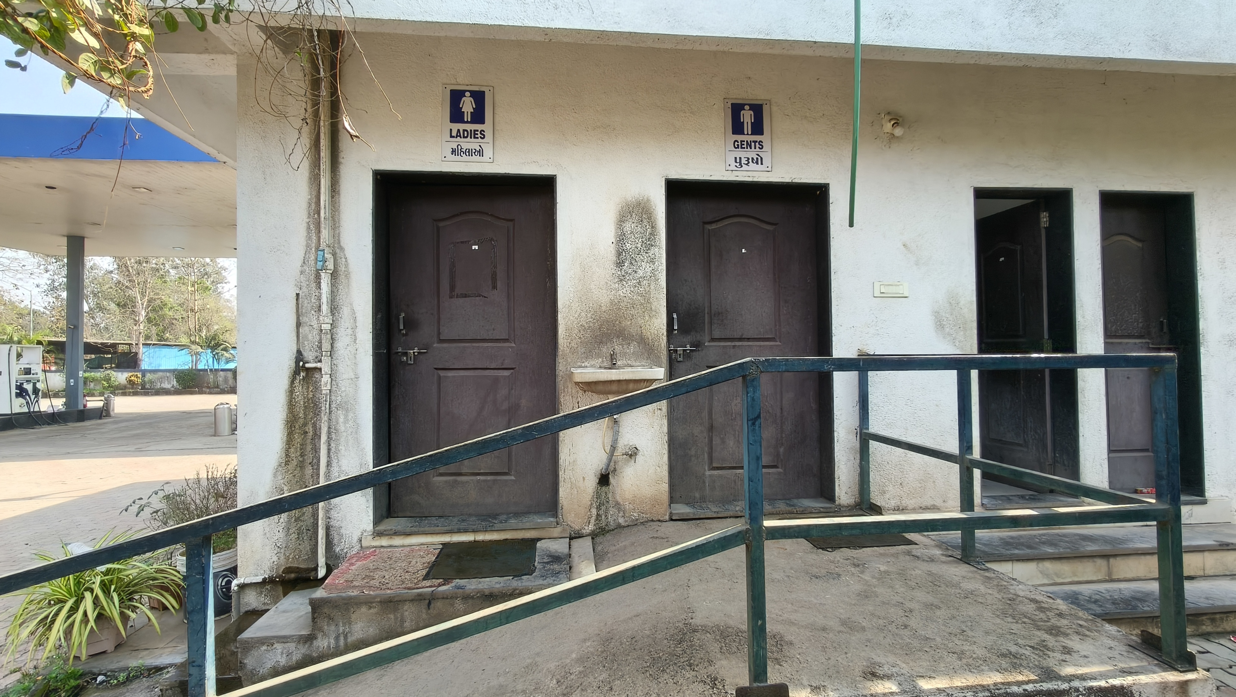 Hindustan Petroleum Corporation Limited - Jogvel, Valsad