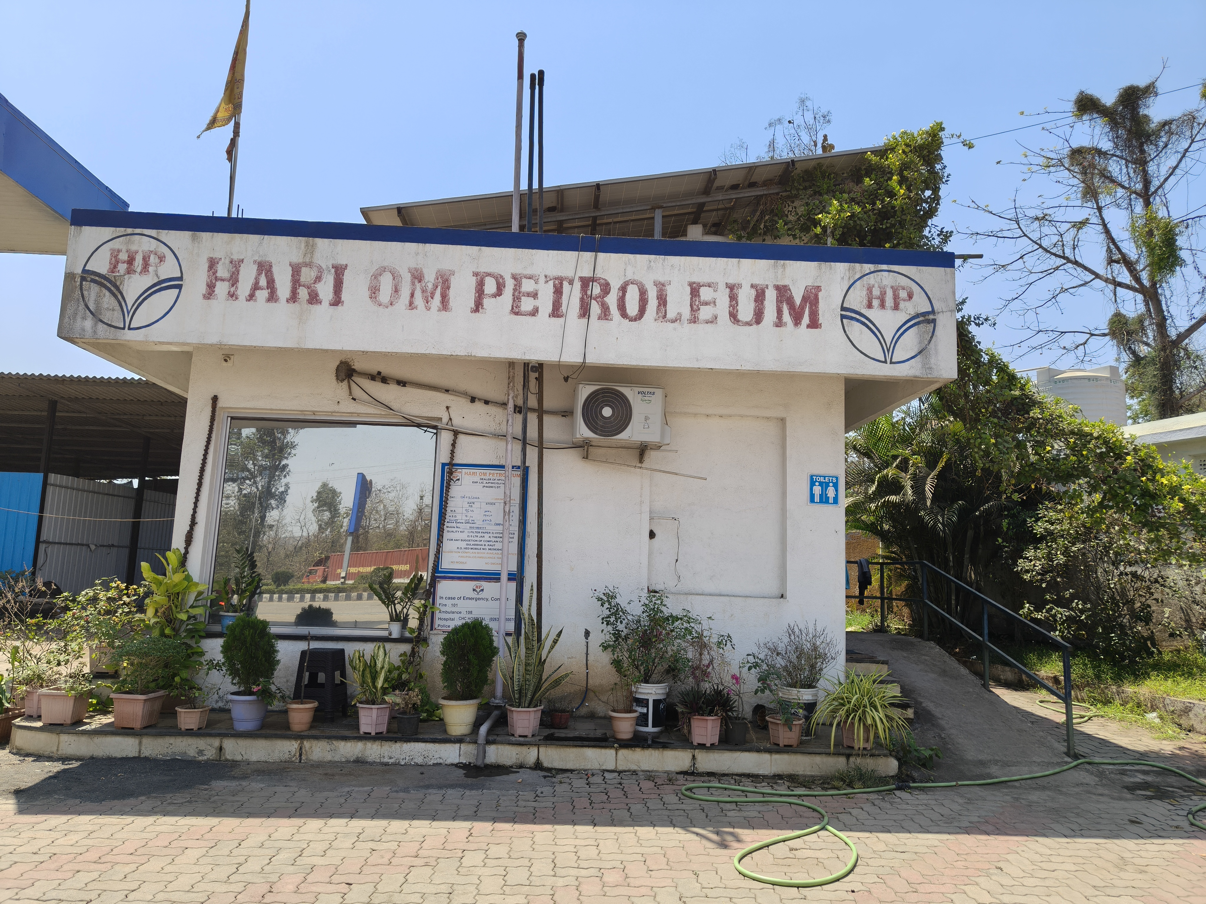 Hindustan Petroleum Corporation Limited - Jogvel, Valsad
