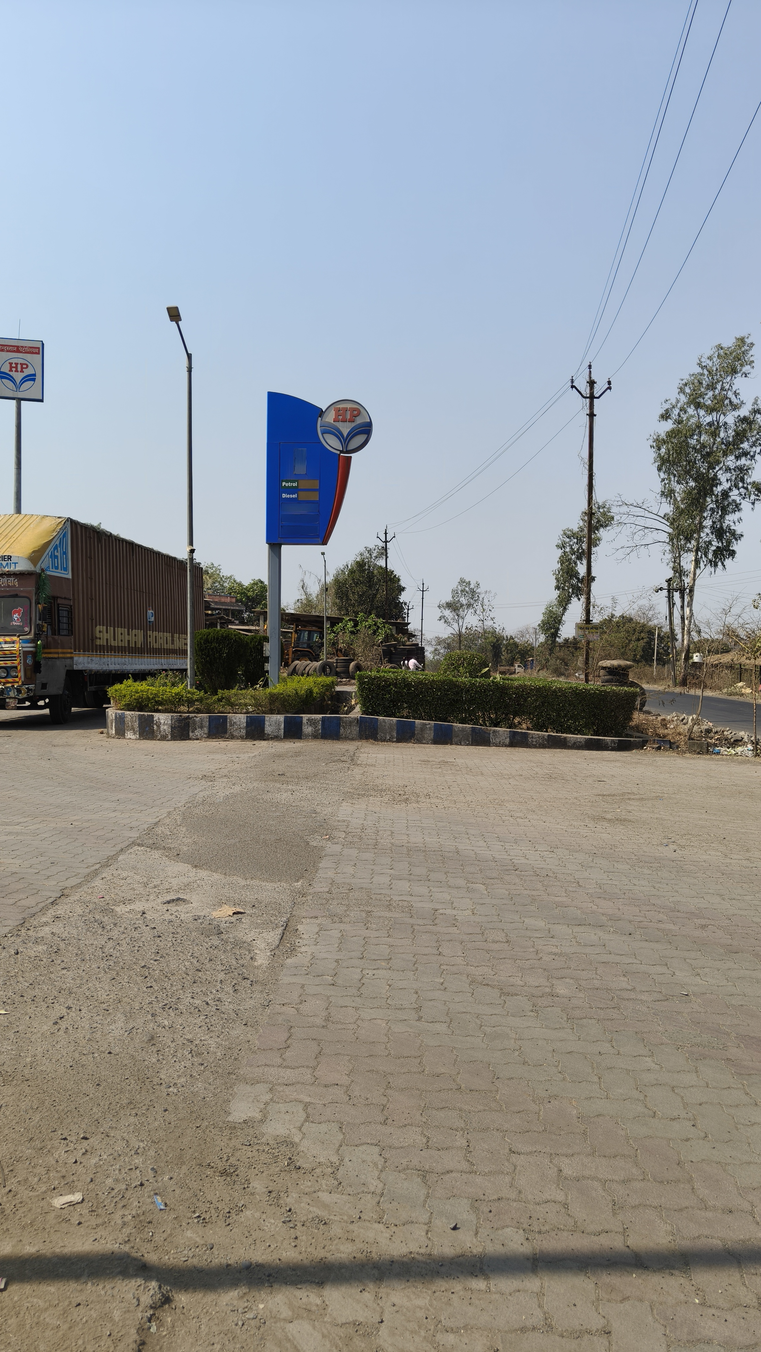 Hindustan Petroleum Corporation Limited - Jogvel, Valsad