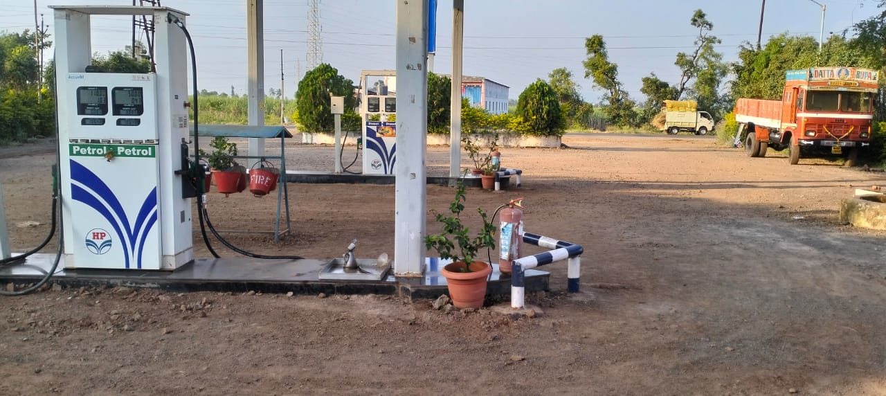 Hindustan Petroleum Corporation Limited - Sangavade, Kolhapur