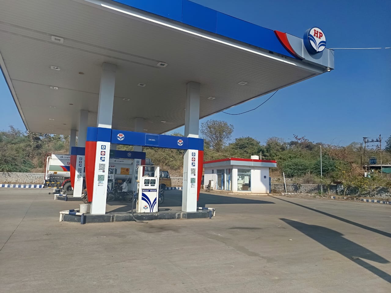 Hindustan Petroleum Corporation Limited - Mohada, Yavatmal