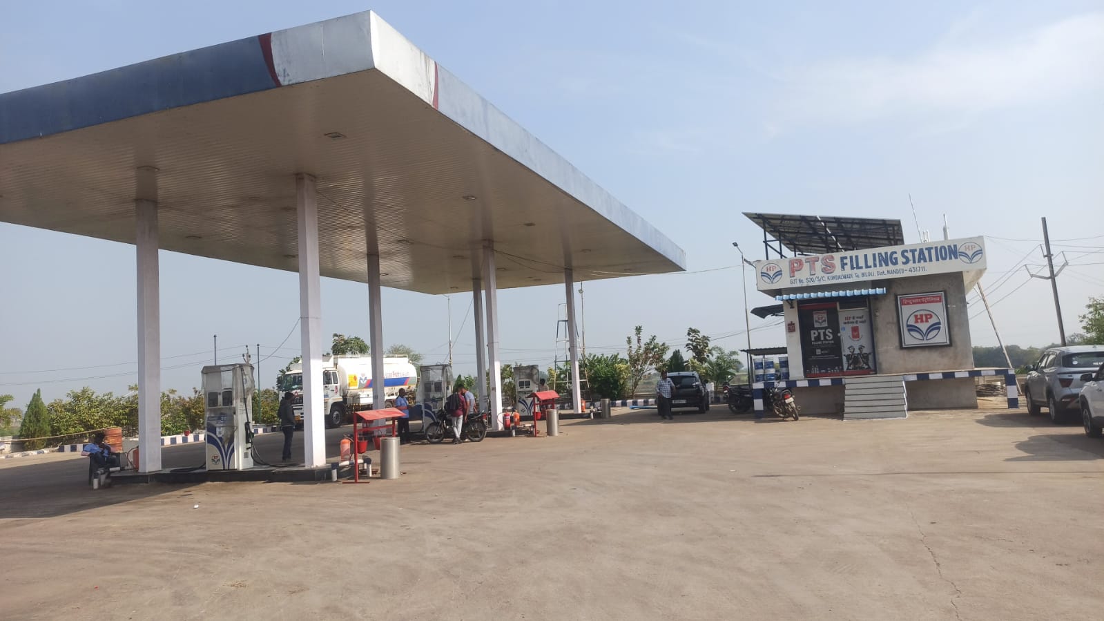 Hindustan Petroleum Corporation Limited - Kundalwadi, Nanded