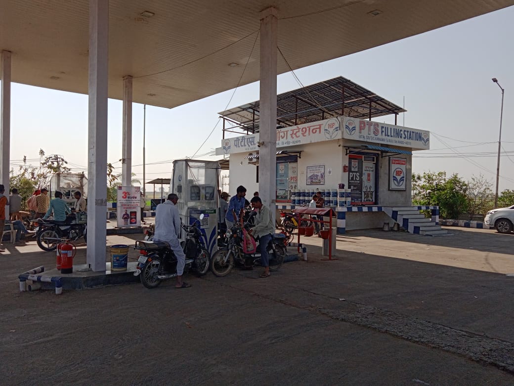 Hindustan Petroleum Corporation Limited - Kundalwadi, Nanded