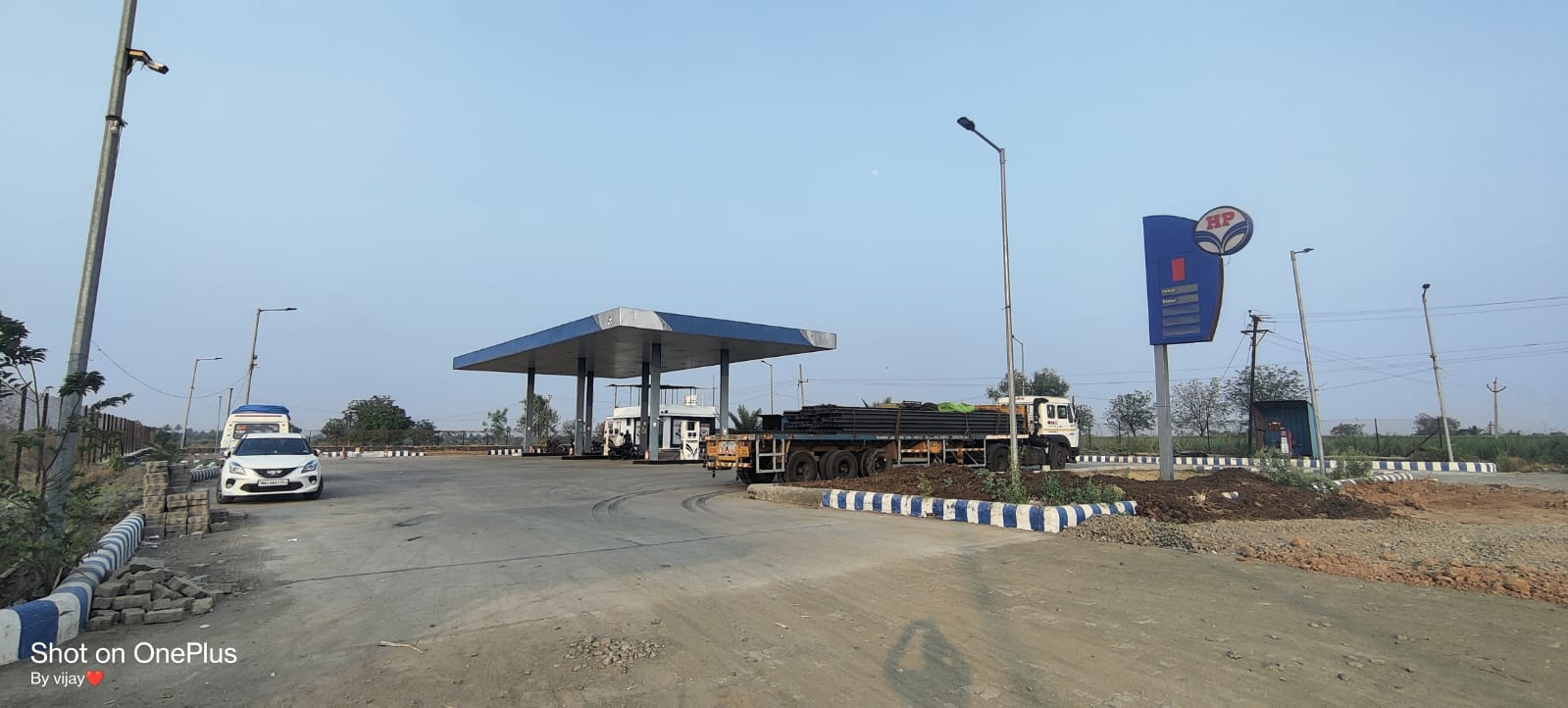 Hindustan Petroleum Corporation Limited - Mahatpur, Solapur