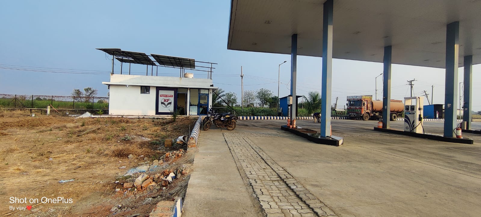 Hindustan Petroleum Corporation Limited - Mahatpur, Solapur