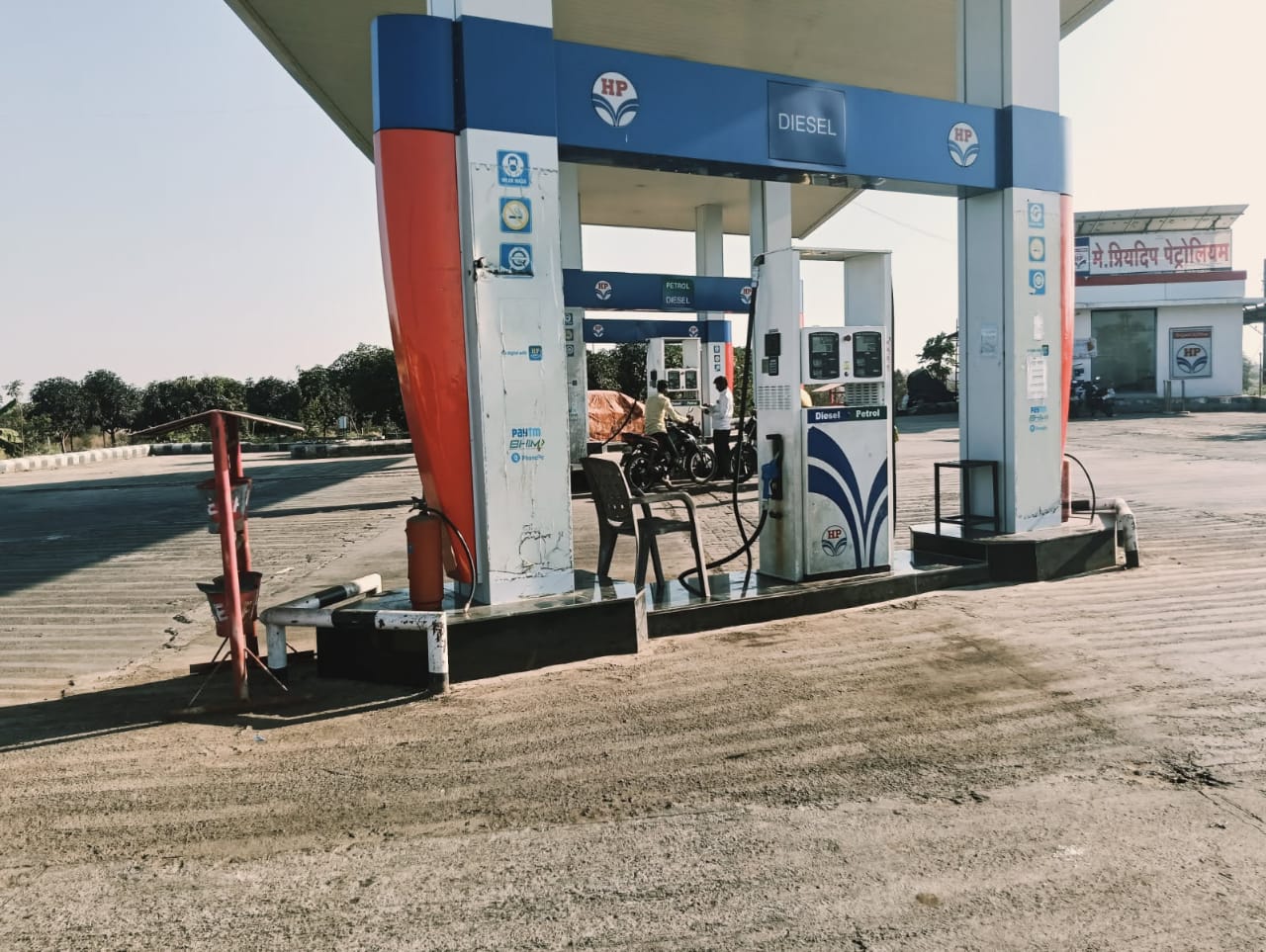 Hindustan Petroleum Corporation Limited - Shiwani, Hingoli