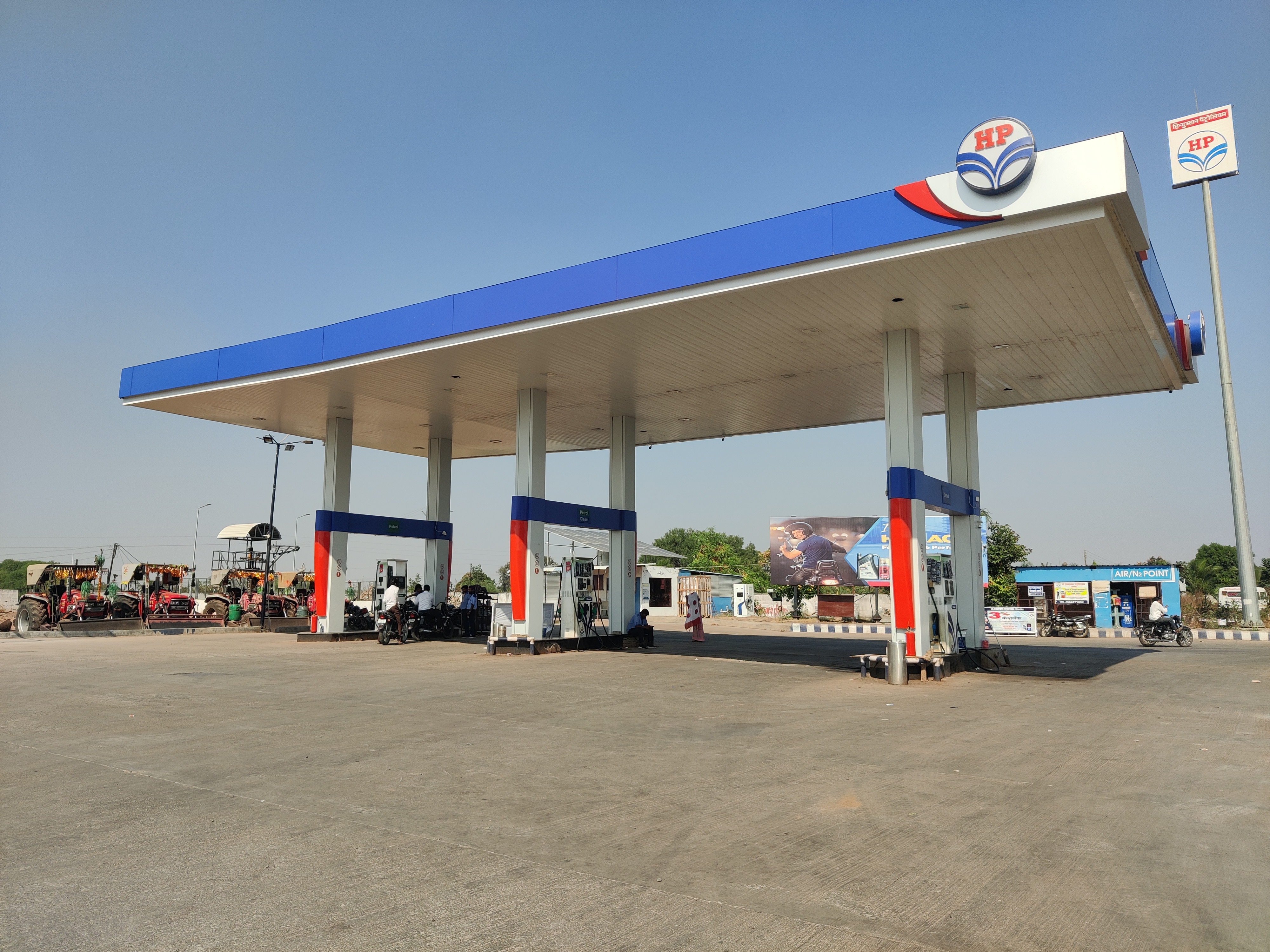 Hindustan Petroleum Corporation Limited - Jalkot, Osmanabad