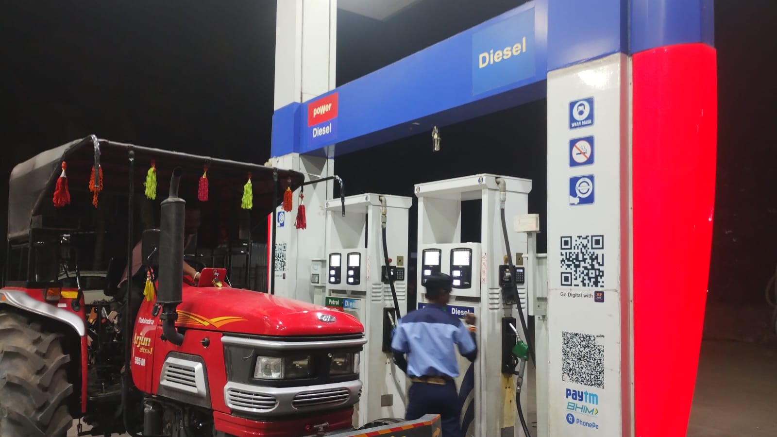 Hindustan Petroleum Corporation Limited - Jawli, Satara