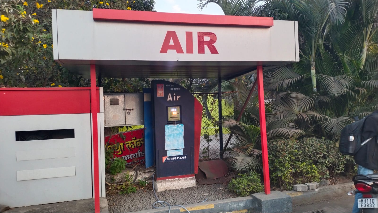 Hindustan Petroleum Corporation Limited - Kodoli, Satara