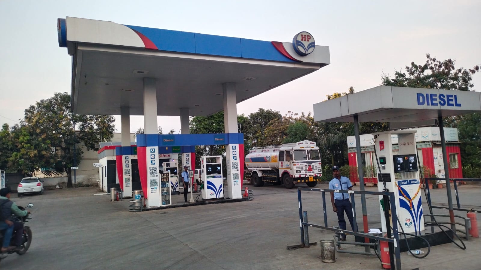 Hindustan Petroleum Corporation Limited - Kodoli, Satara