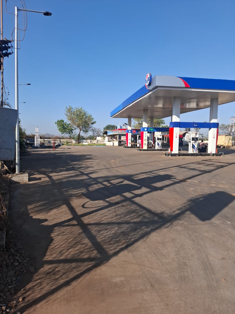 Hindustan Petroleum Corporation Limited - Karad, Karad