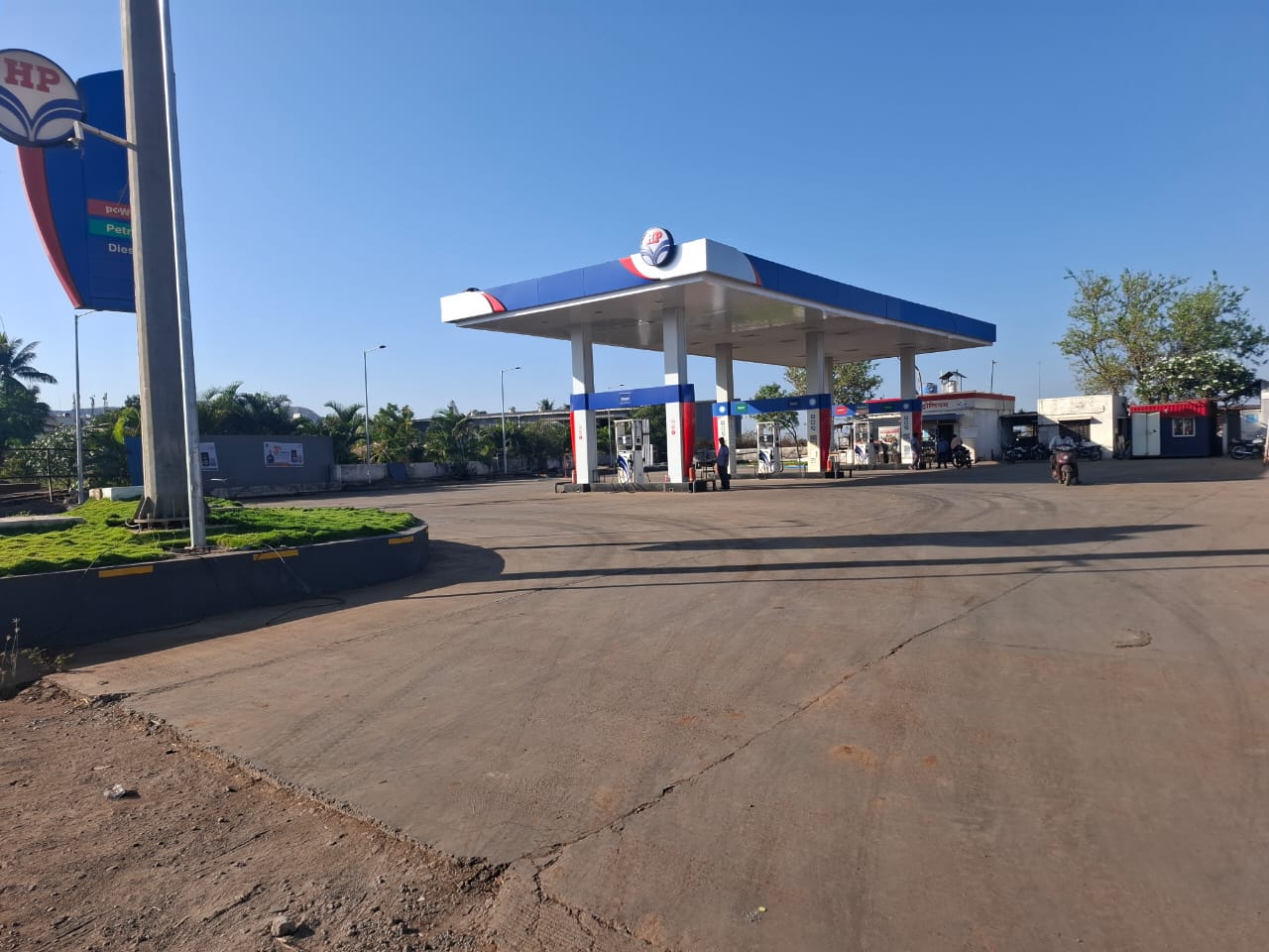 Hindustan Petroleum Corporation Limited - Karad, Karad