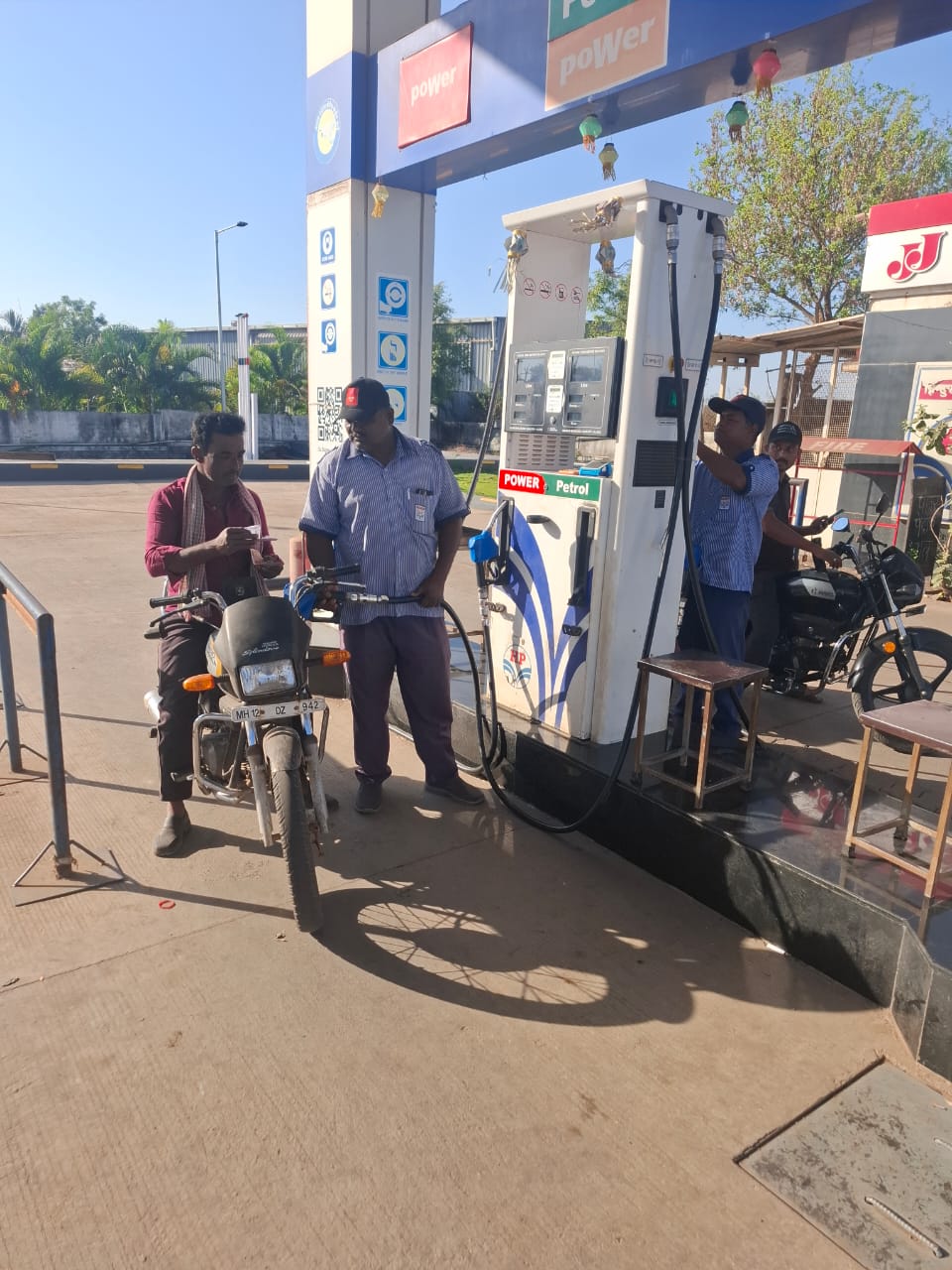 Hindustan Petroleum Corporation Limited - Karad, Karad