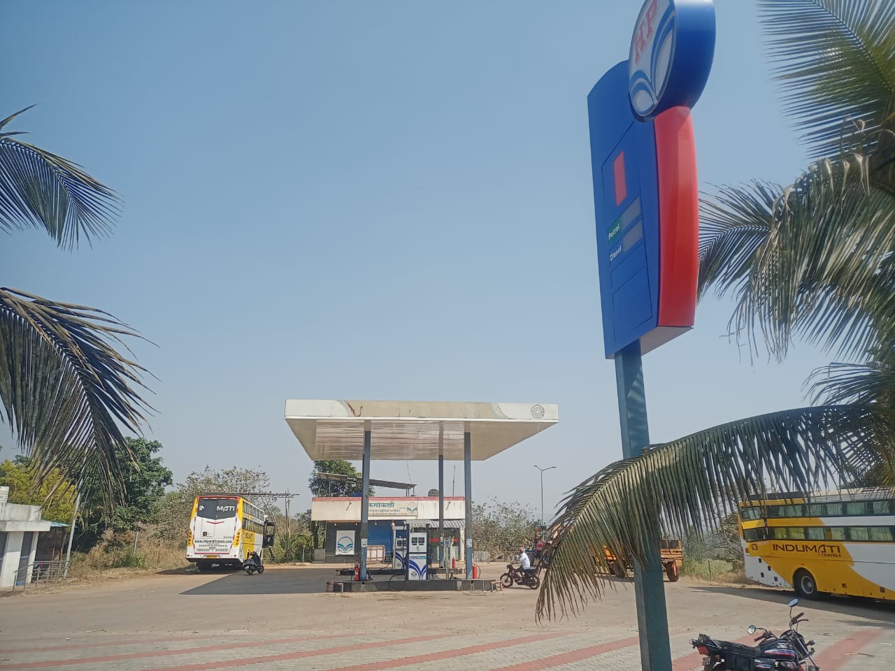 Hindustan Petroleum Corporation Limited - Dundage, Kolhapur
