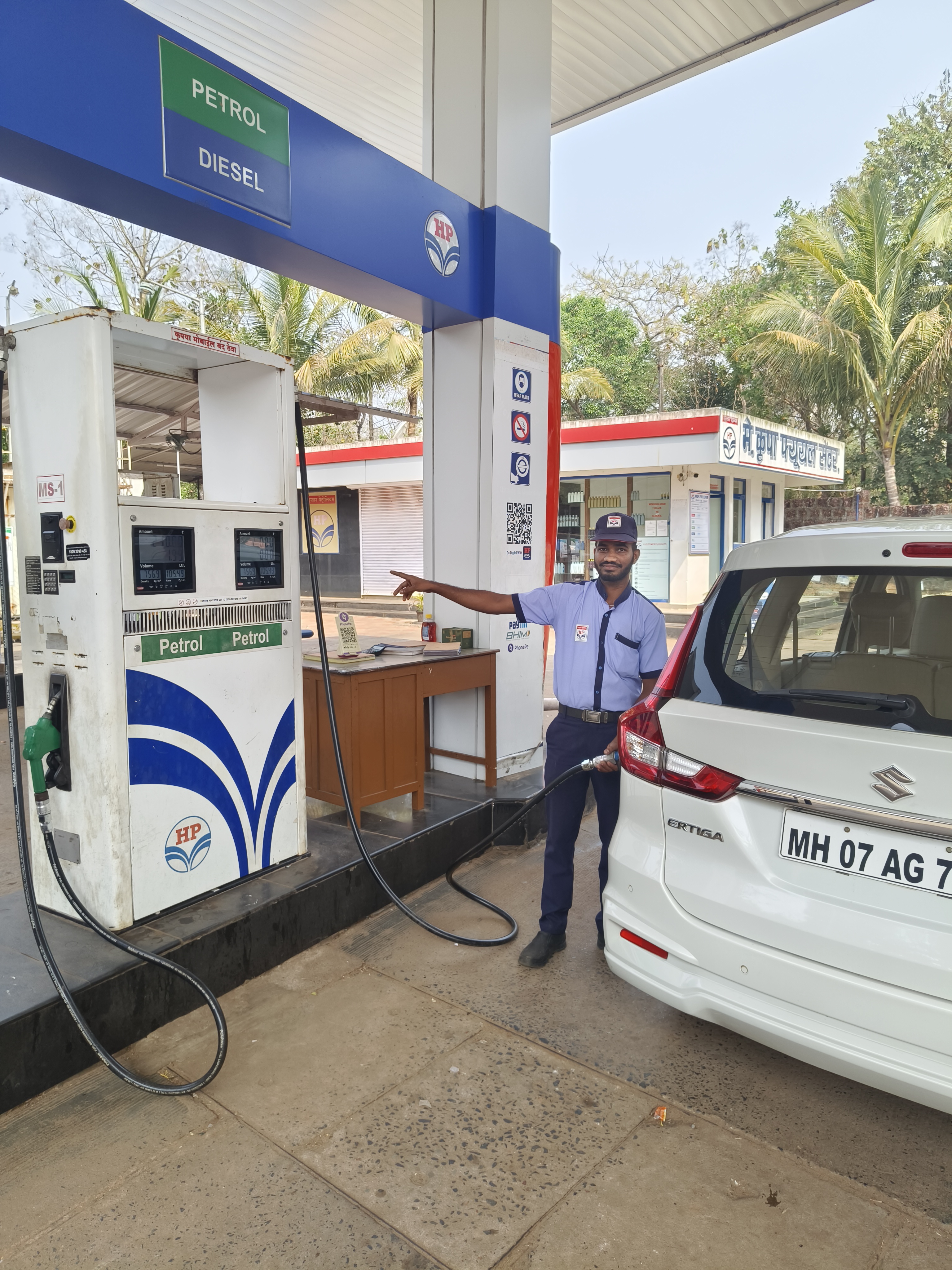 Hindustan Petroleum Corporation Limited - Vengurla, Sindhudurg