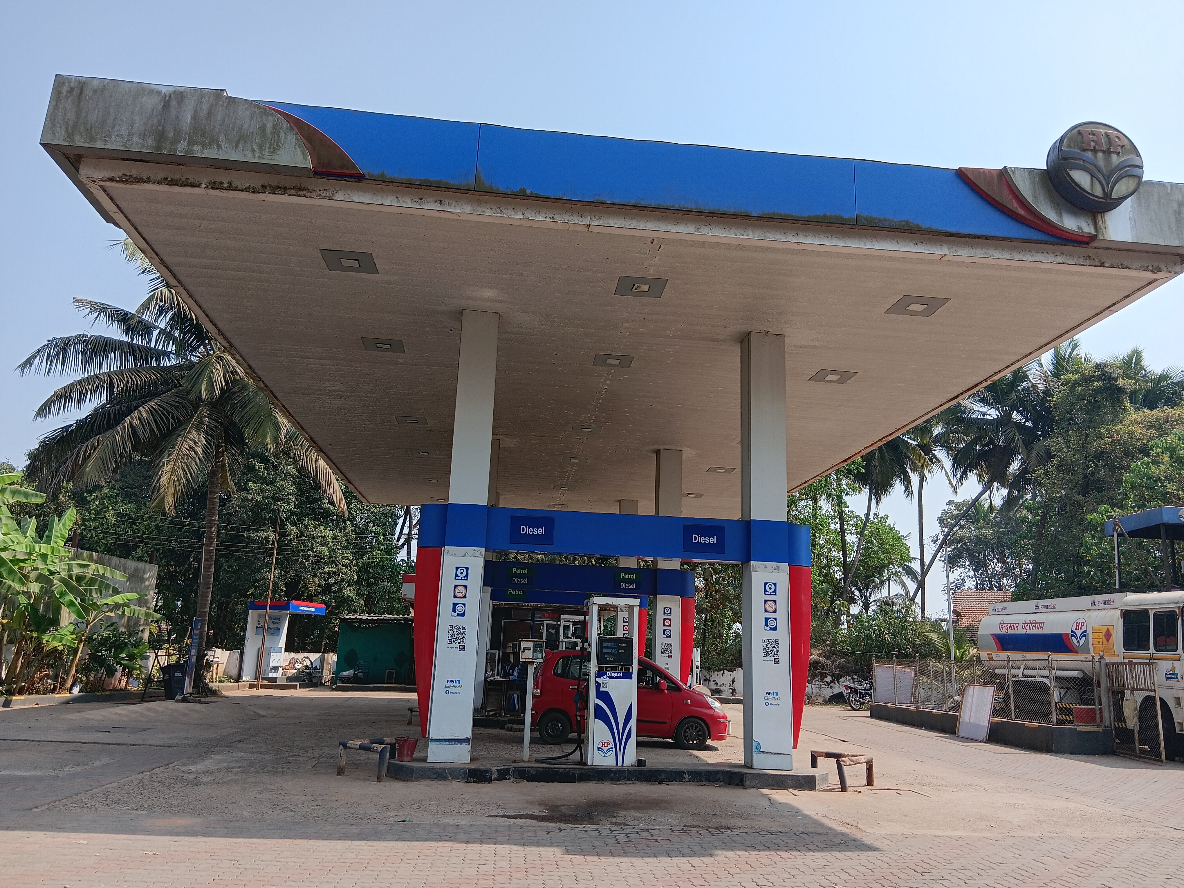 Hindustan Petroleum Corporation Limited - Ubhadanda, Sindhudurg