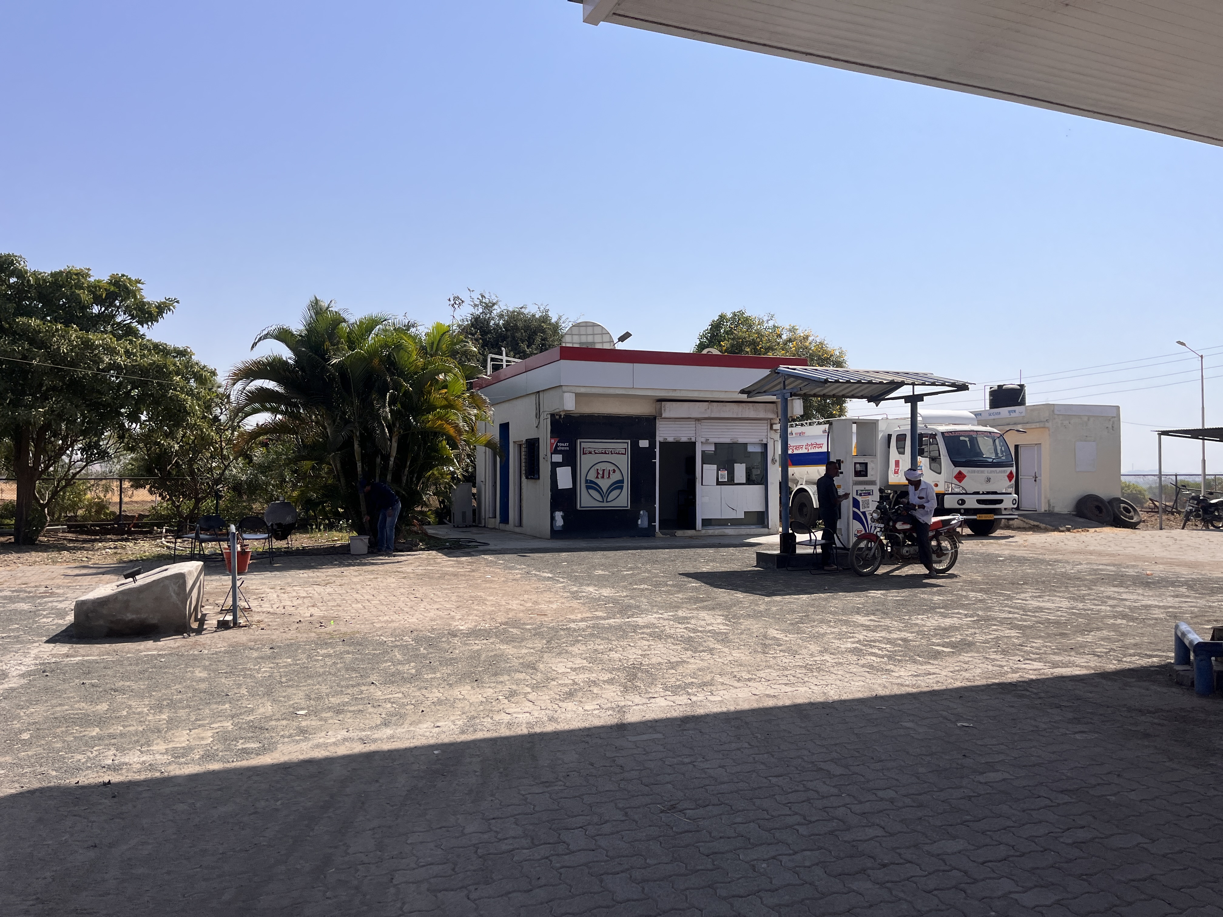 Hindustan Petroleum Corporation Limited - Katar Khatav, Satara