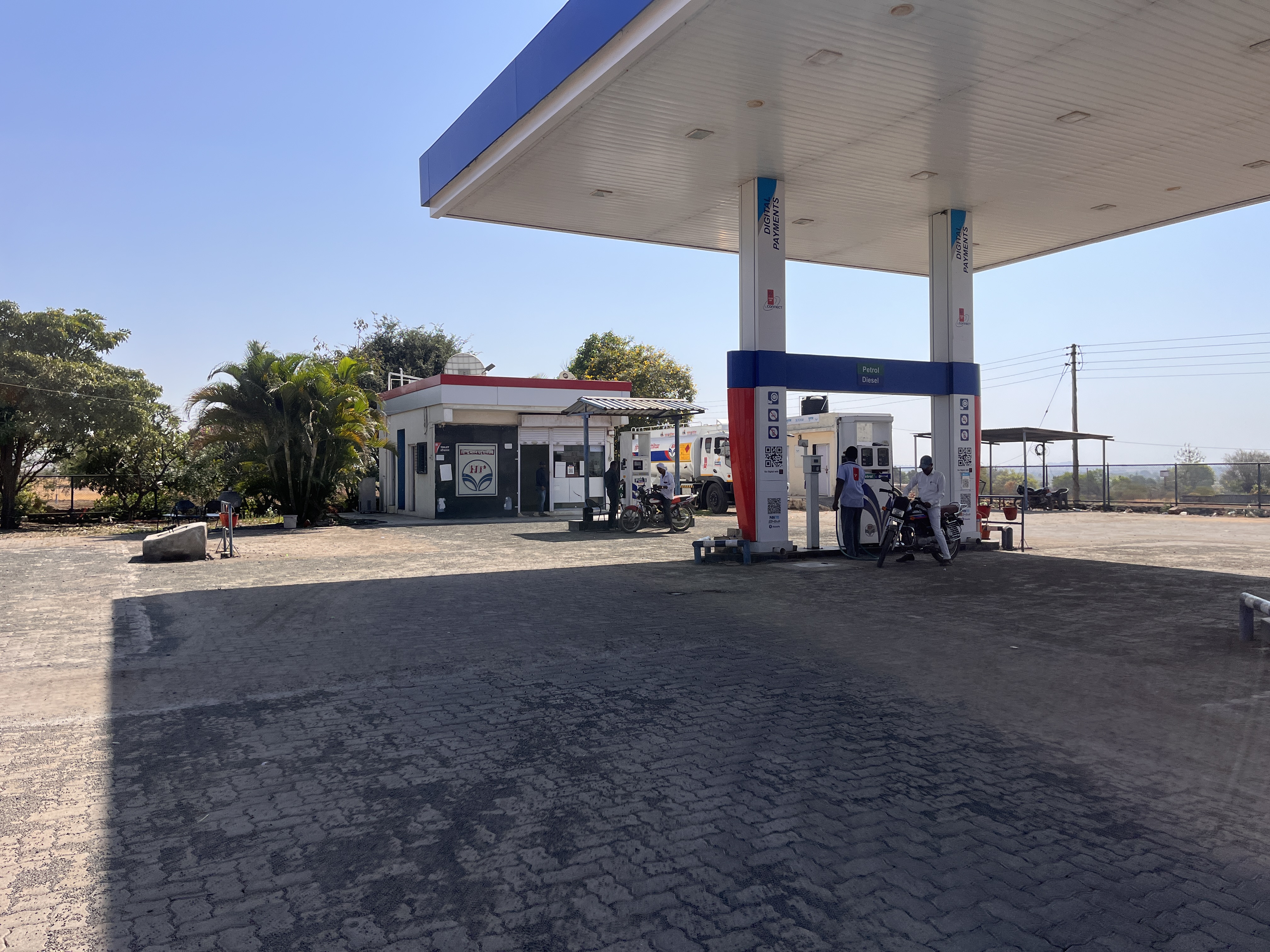 Hindustan Petroleum Corporation Limited - Katar Khatav, Satara