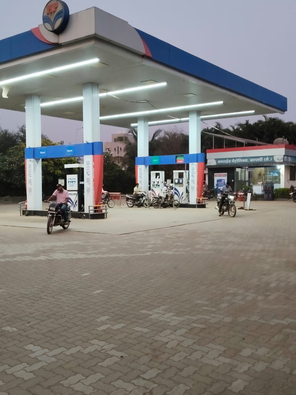 Hindustan Petroleum Corporation Limited - Kapashi, Kolhapur