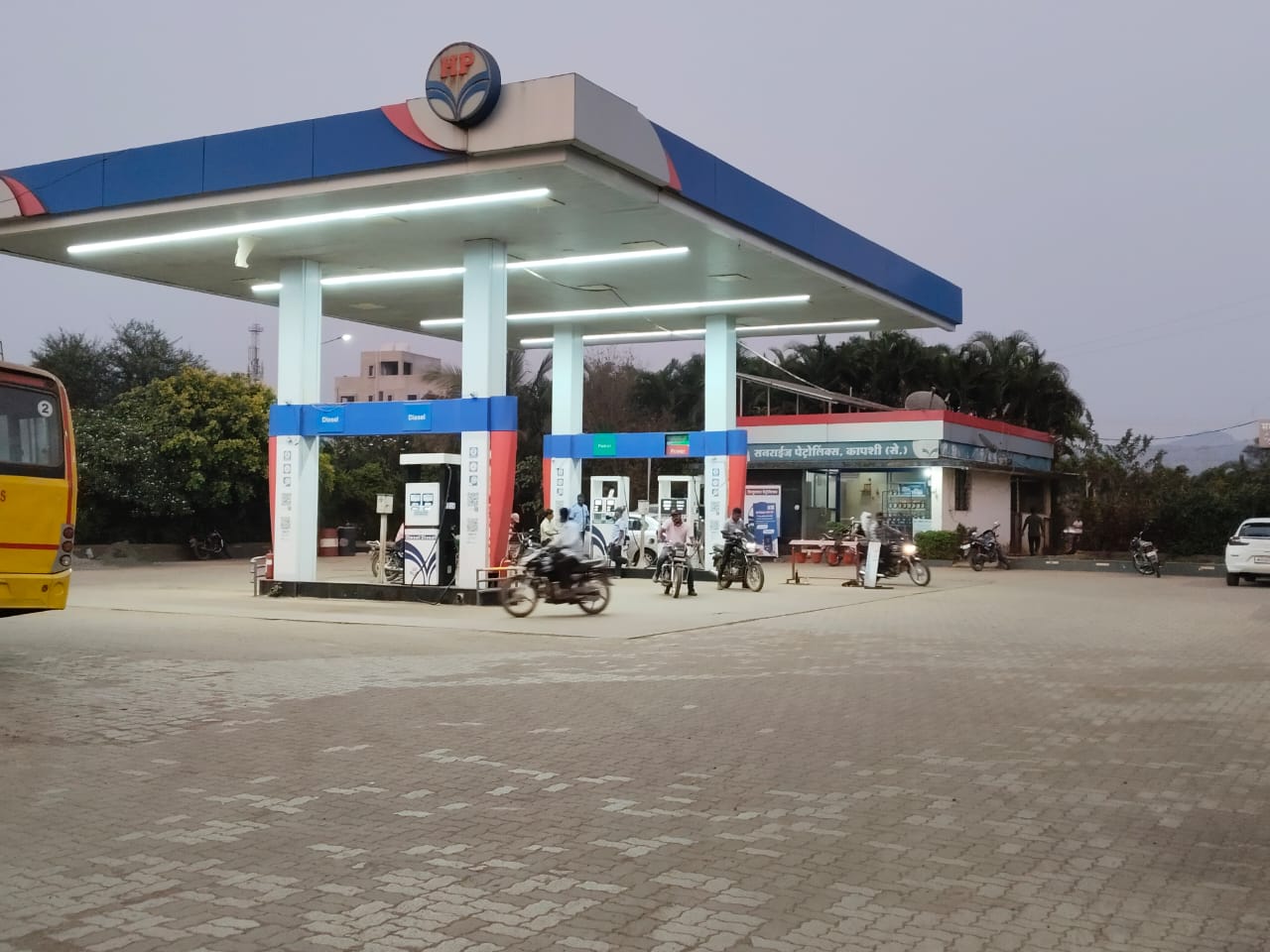 Hindustan Petroleum Corporation Limited - Kapashi, Kolhapur
