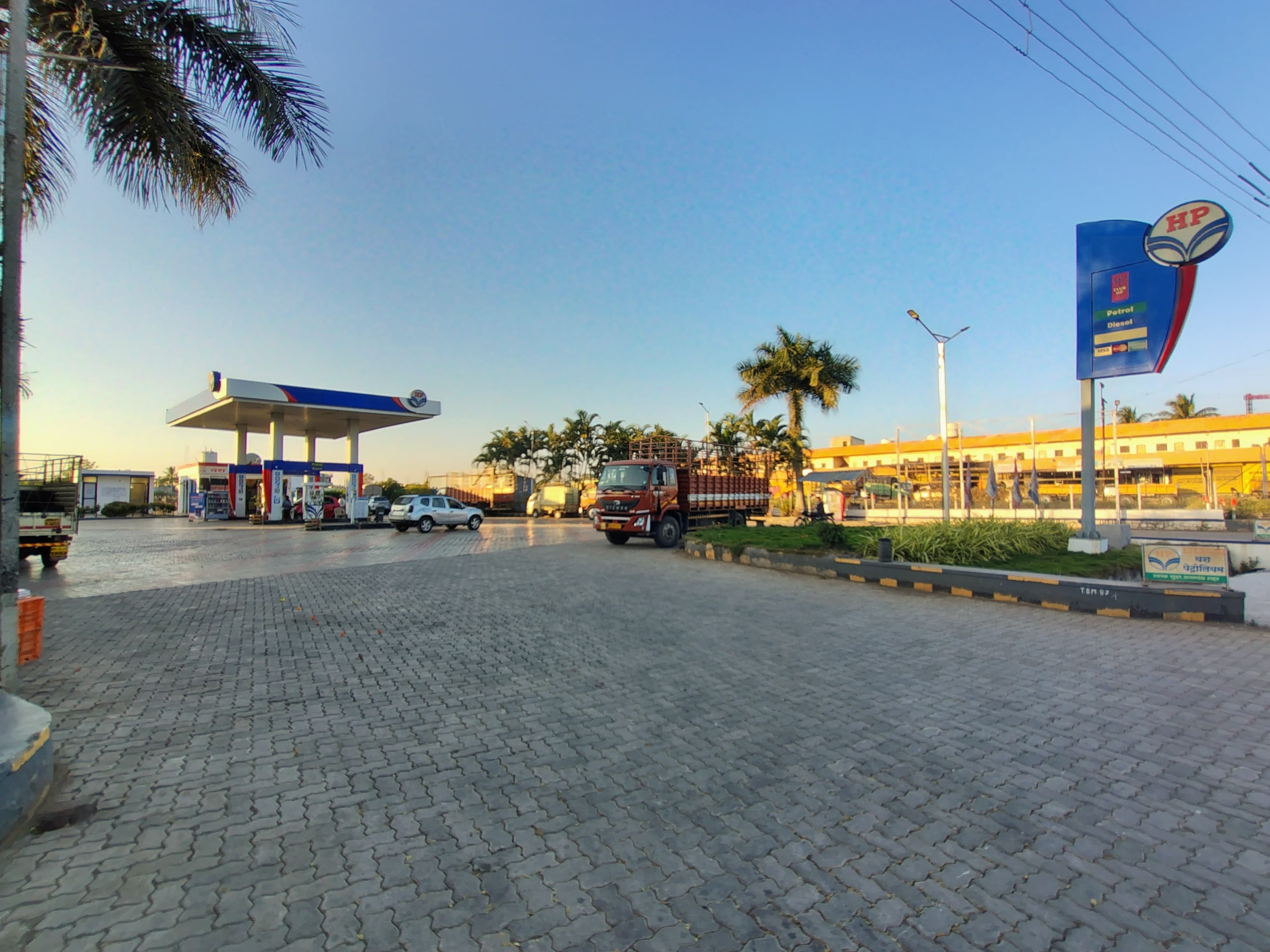 Hindustan Petroleum Corporation Limited - Bhivghat Road, Tasgaon