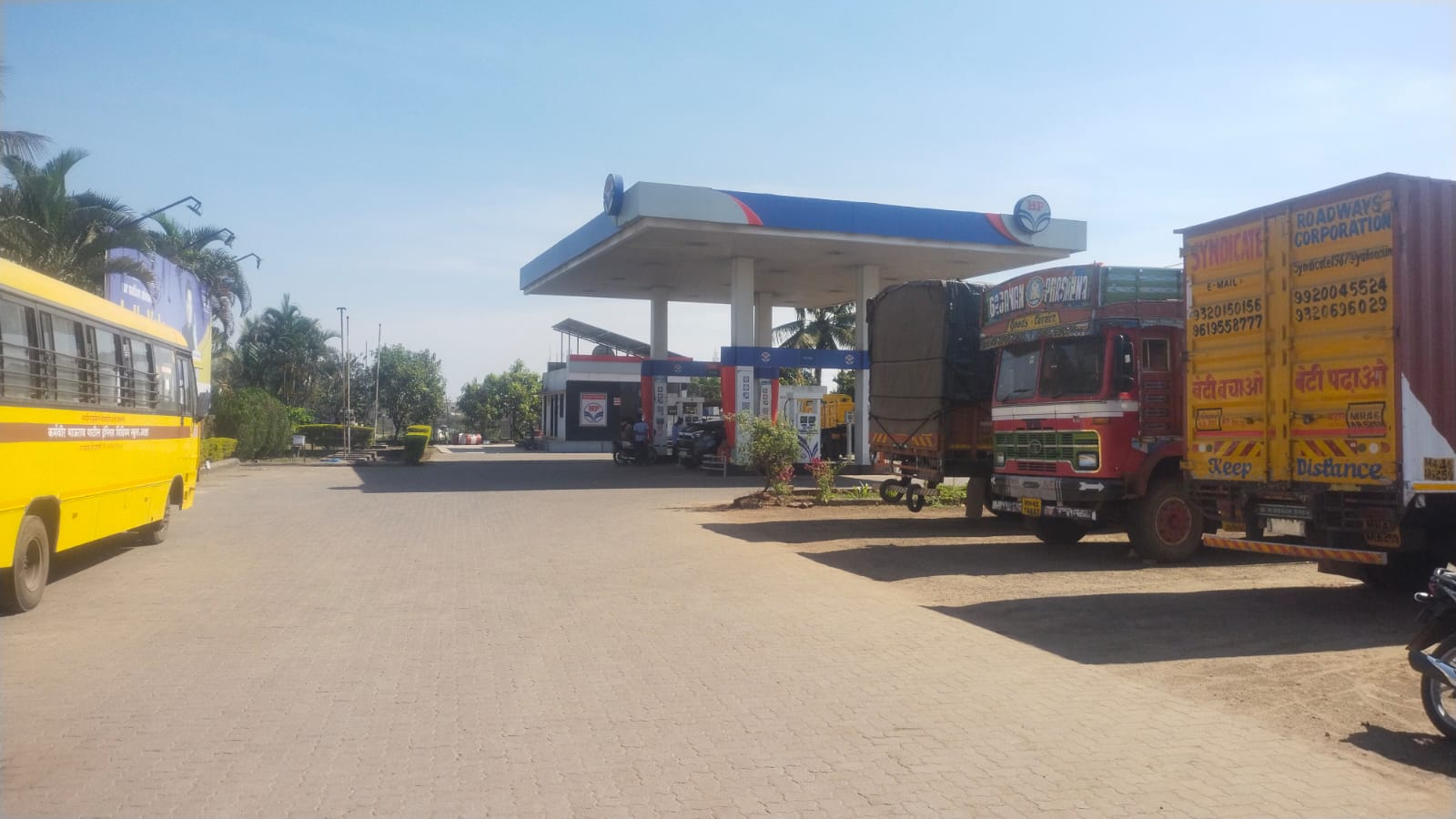 Hindustan Petroleum Corporation Limited - Bagani, Sangli
