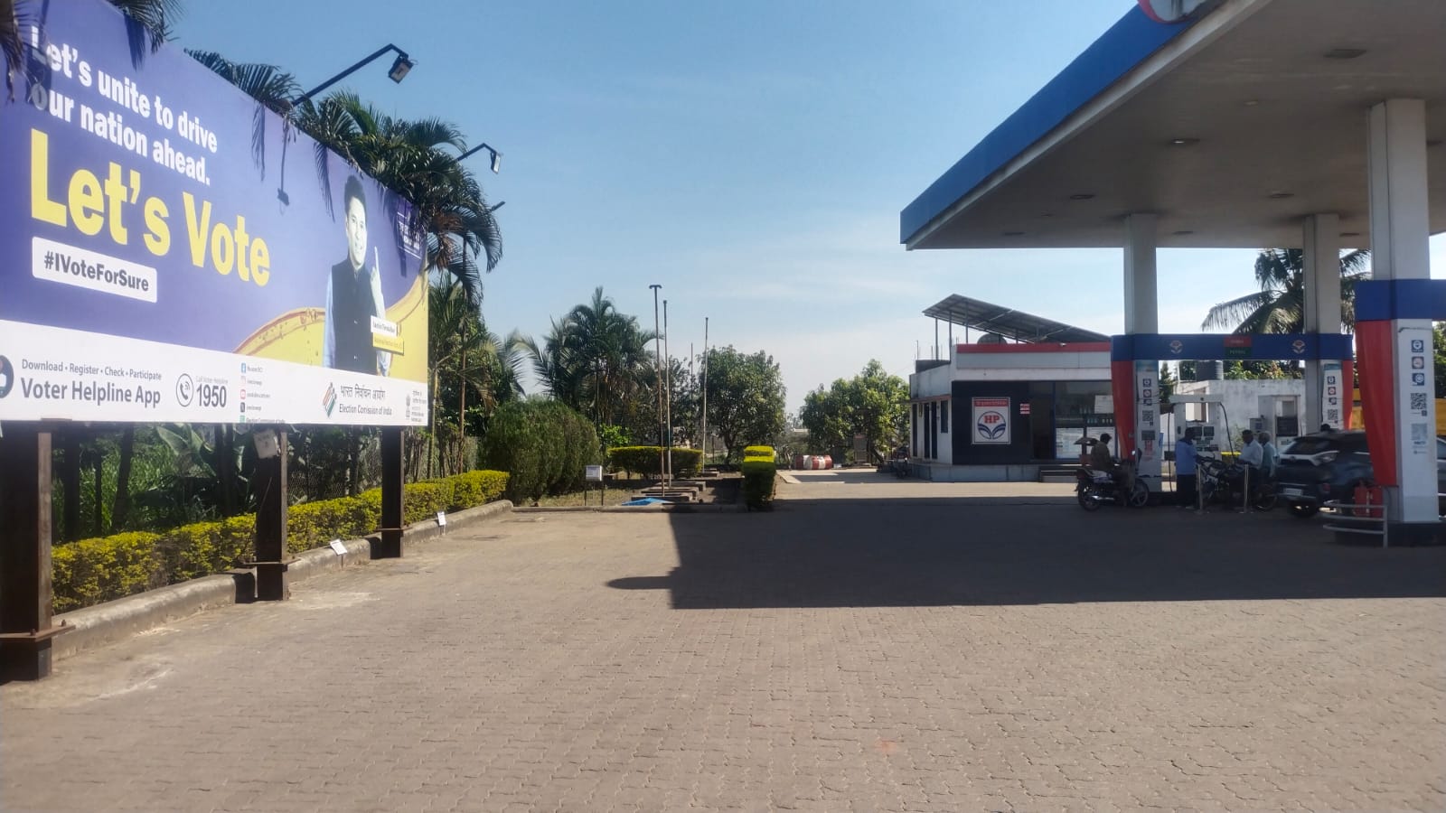 Hindustan Petroleum Corporation Limited - Bagani, Sangli