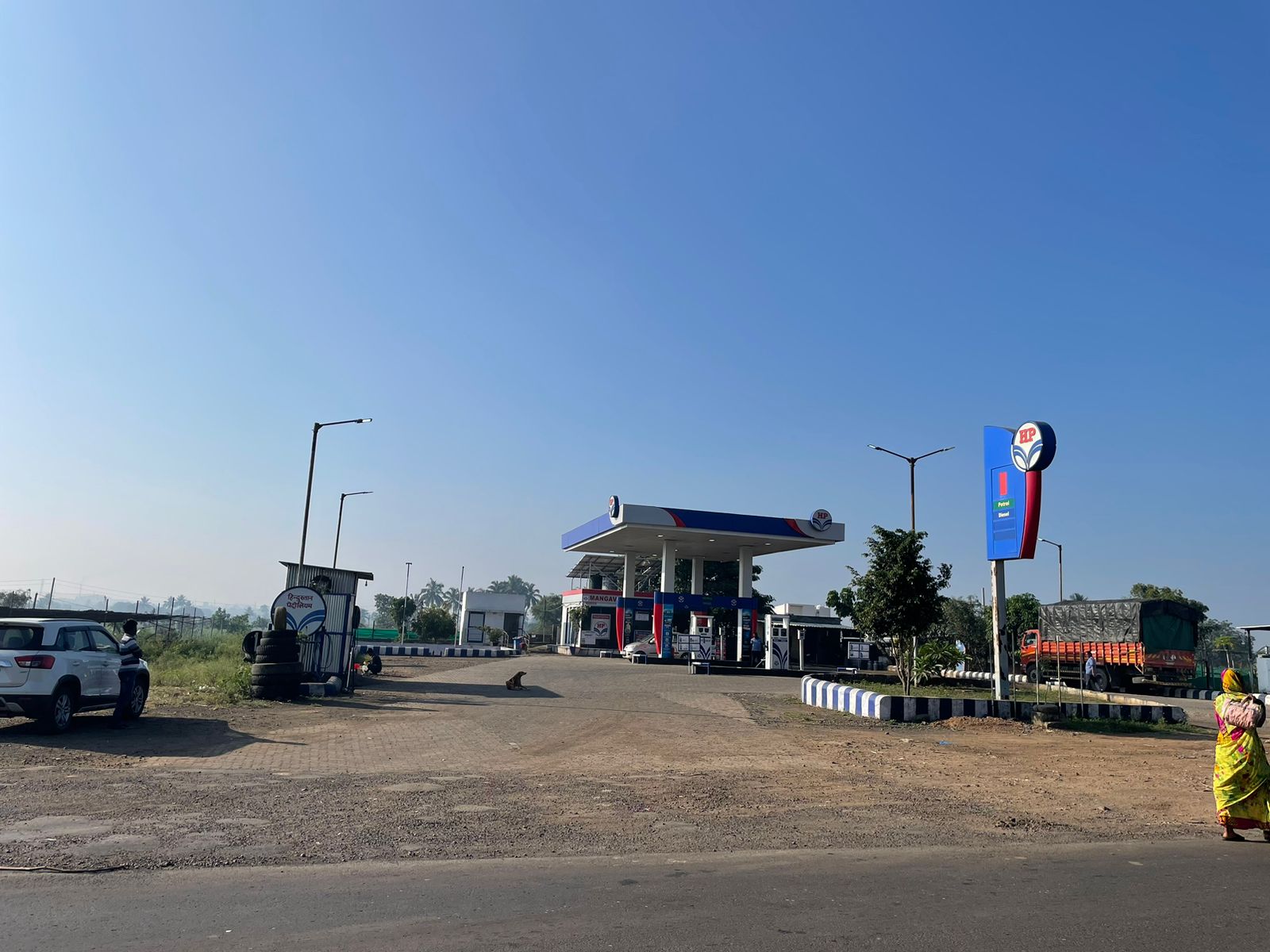 Hindustan Petroleum Corporation Limited - Jainapur, Kolhapur