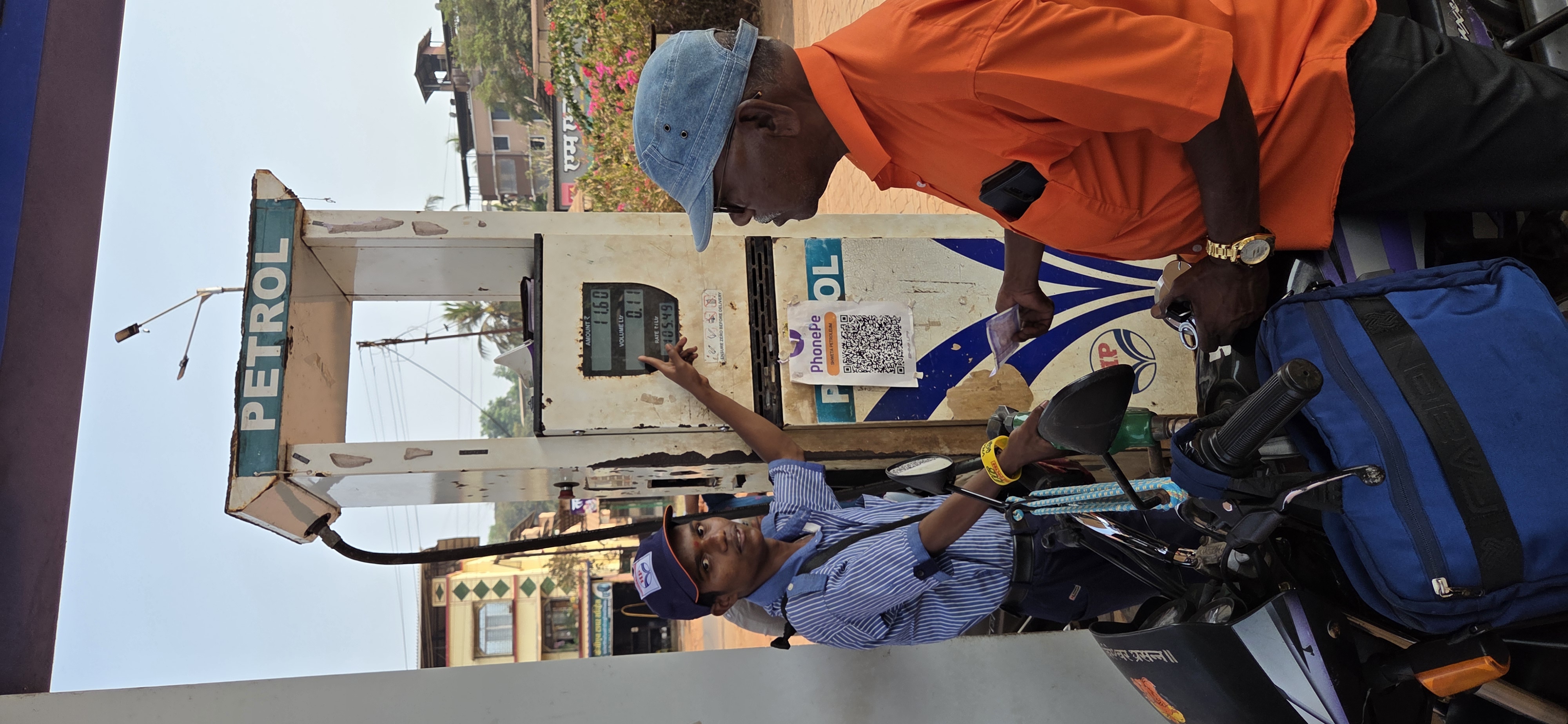 Hindustan Petroleum Corporation Limited - Dapoli, Ratnagiri