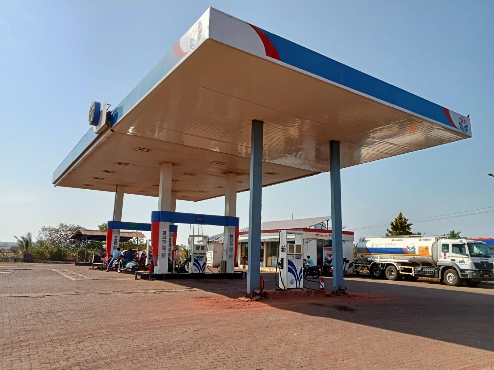 Hindustan Petroleum Corporation Limited - Golap, Ratnagiri