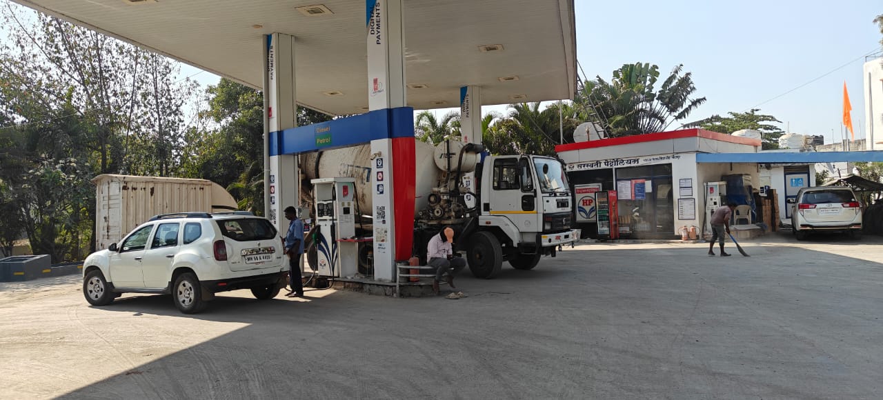 Hindustan Petroleum Corporation Limited - Saidapur, Satara