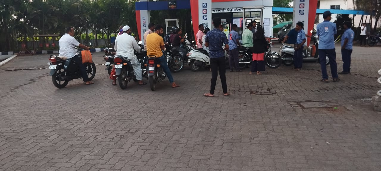 Hindustan Petroleum Corporation Limited - Saidapur, Satara