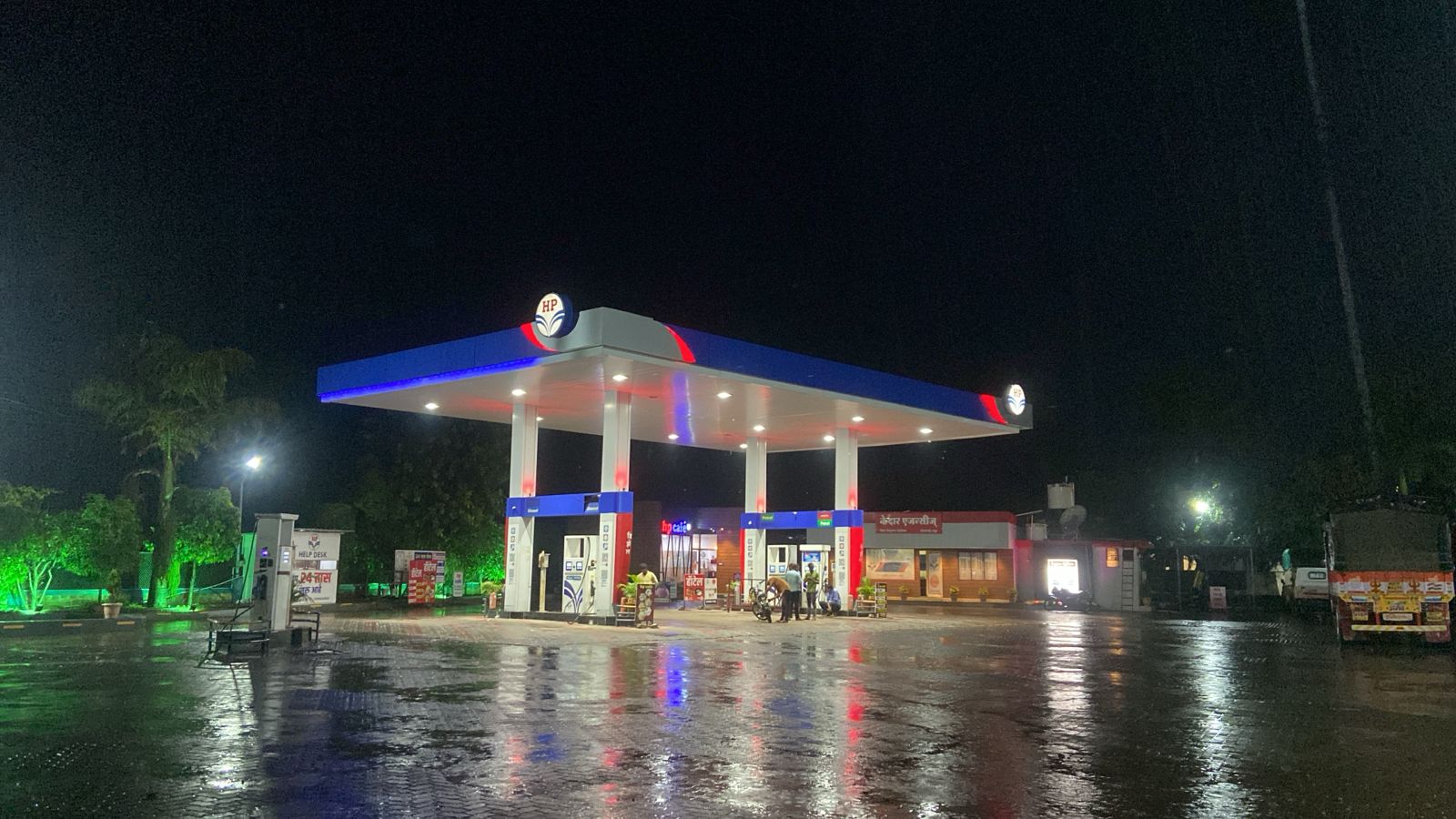 Hindustan Petroleum Corporation Limited - Sandgewadi, Sangli