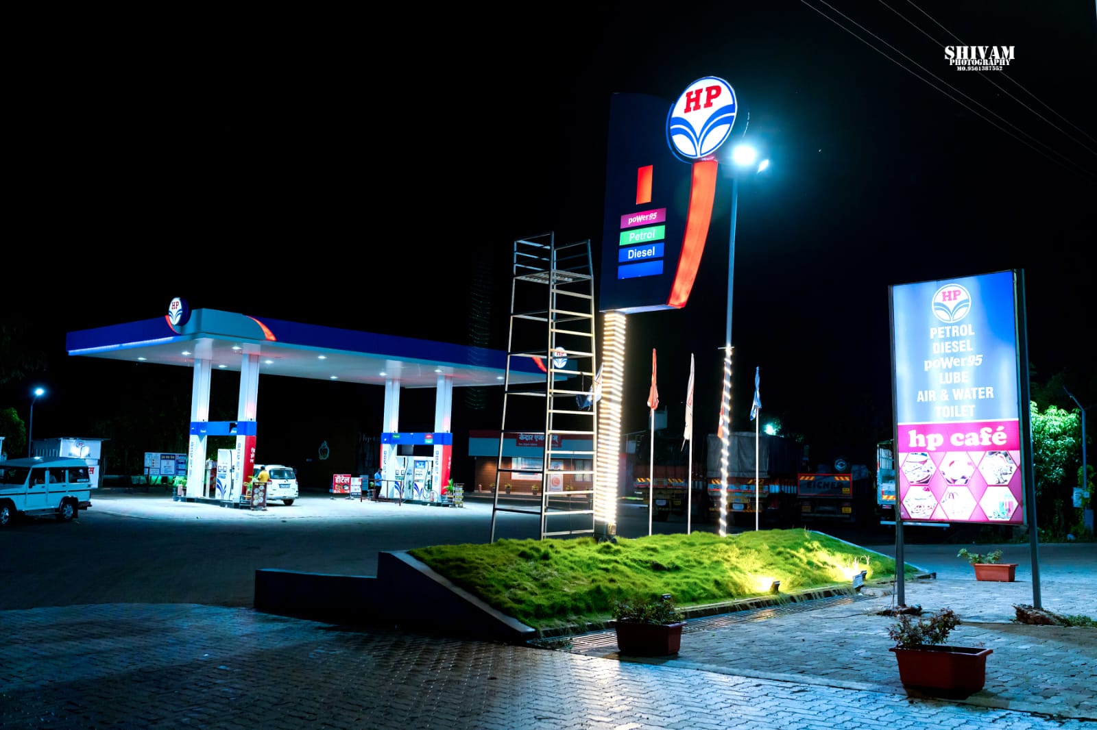 Hindustan Petroleum Corporation Limited - Sandgewadi, Sangli