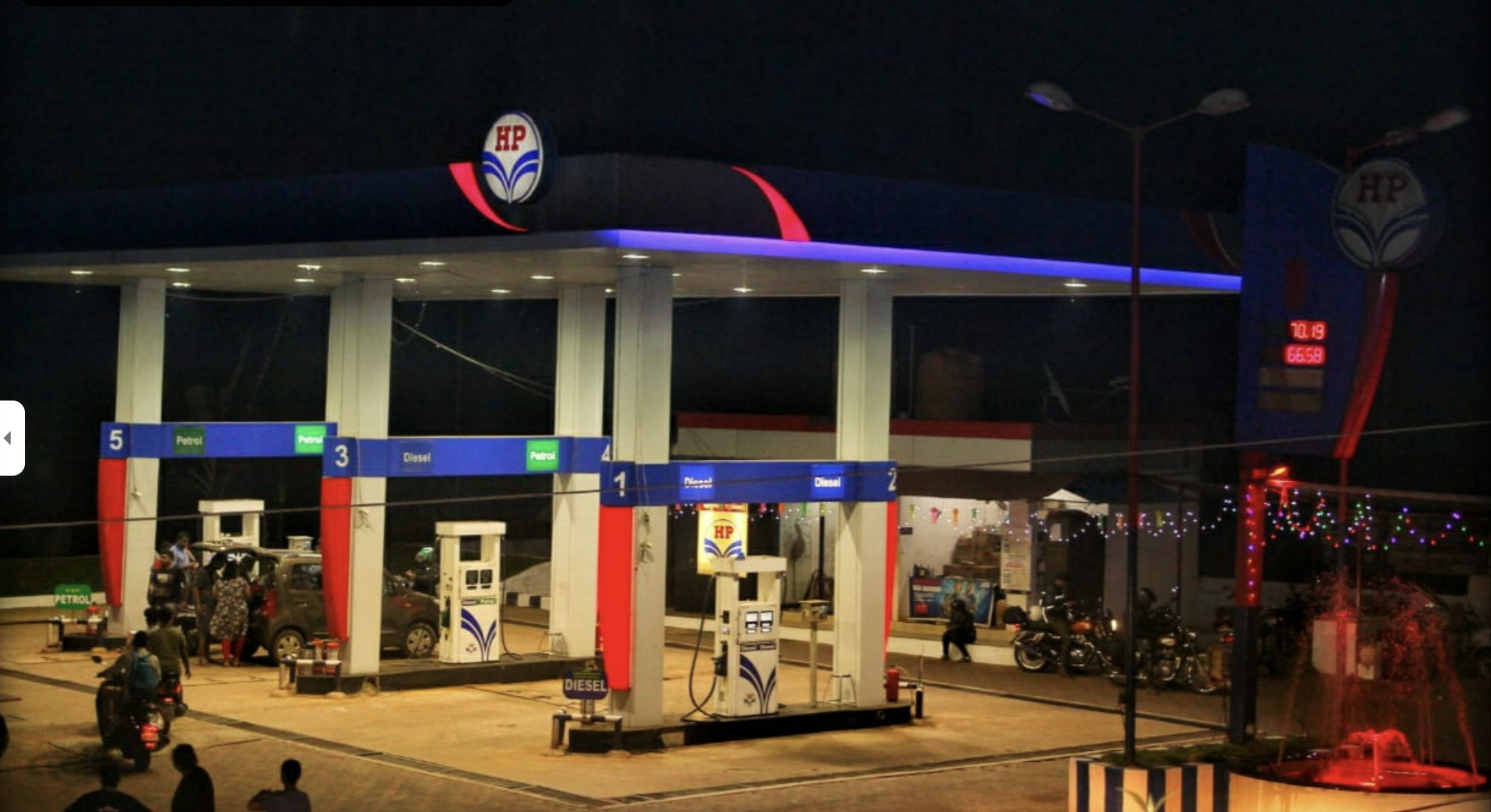 Hindustan Petroleum Corporation Limited - Sanquelim, North Goa
