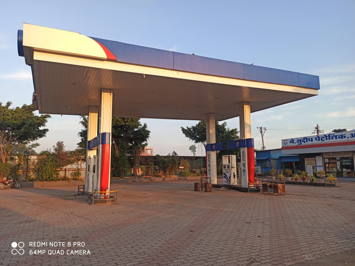 Hindustan Petroleum Corporation Limited - Alate, Kolhapur