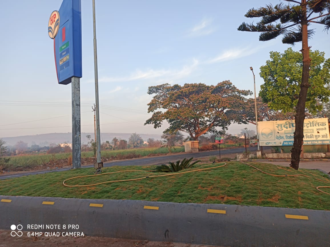 Hindustan Petroleum Corporation Limited - Alate, Kolhapur