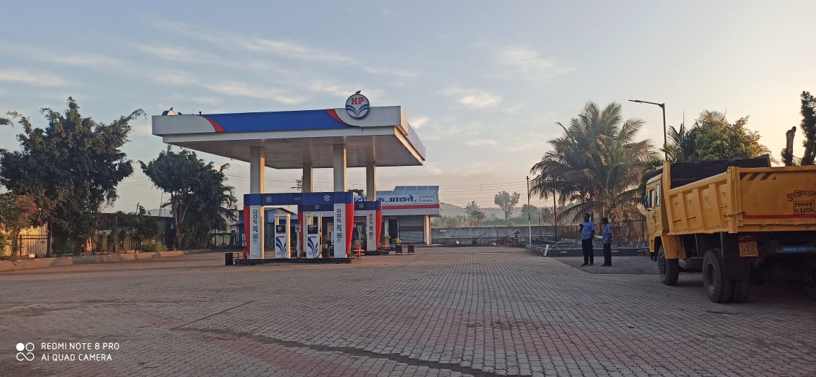Hindustan Petroleum Corporation Limited - Alate, Kolhapur