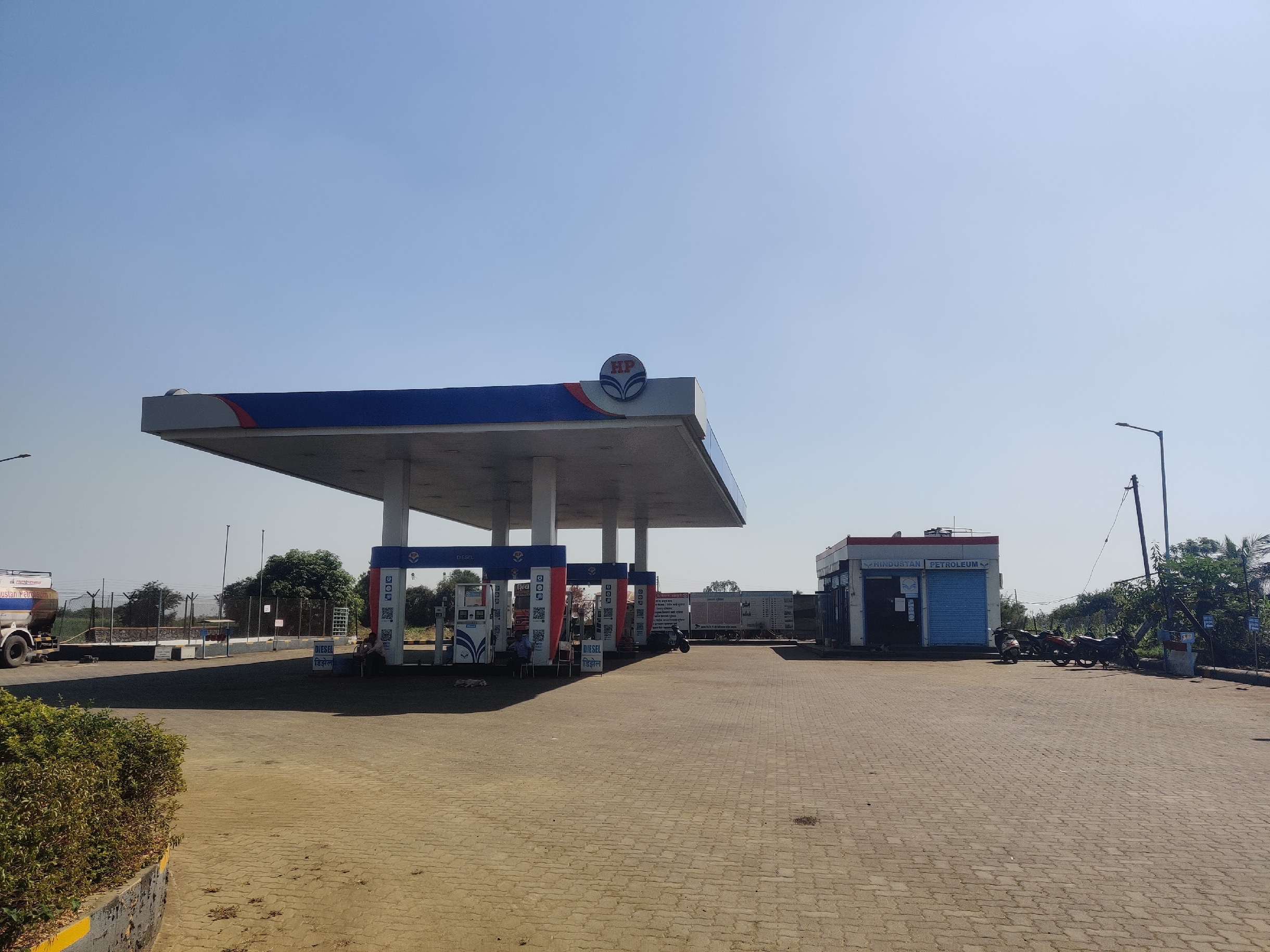 Hindustan Petroleum Corporation Limited - Koregaon, Satara