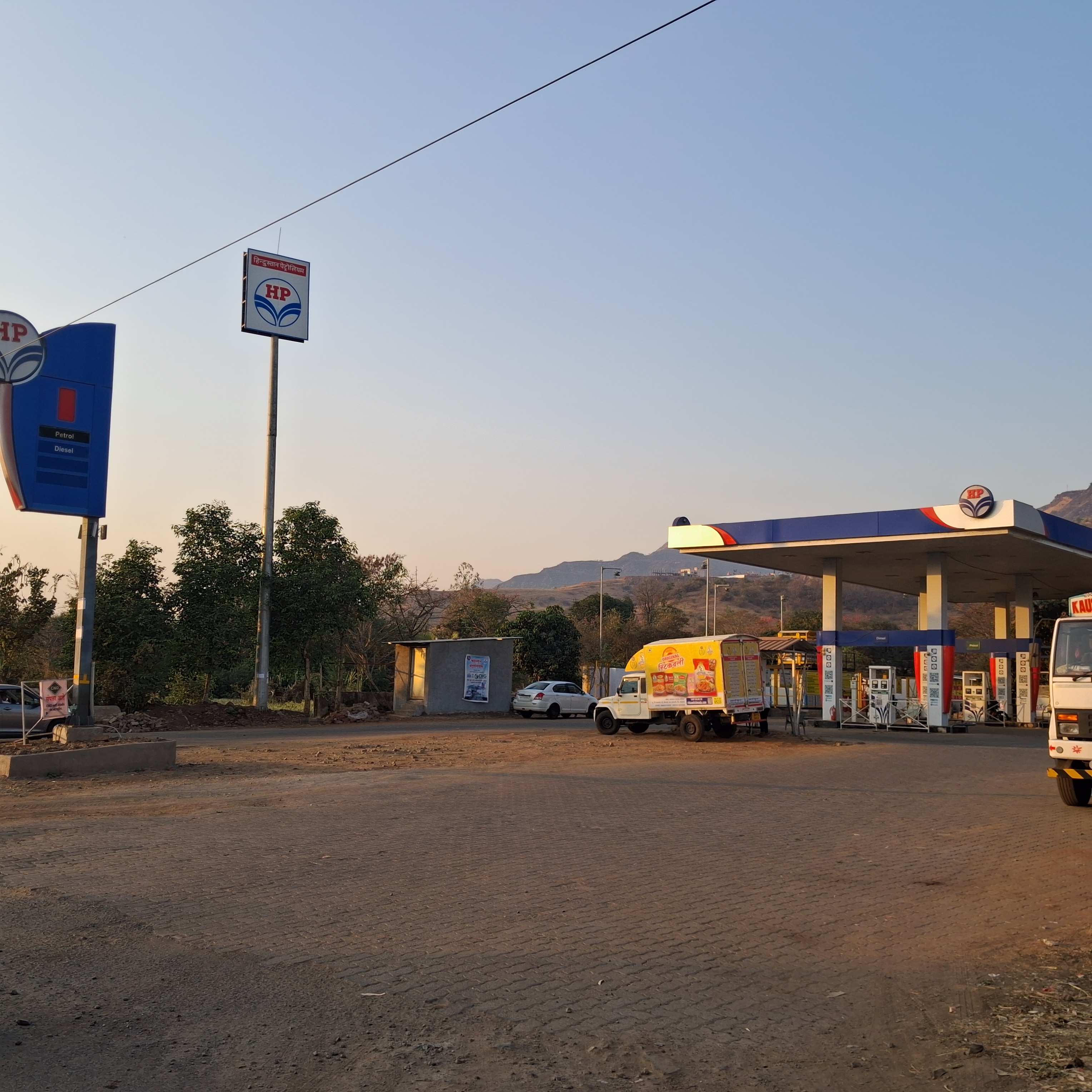 Hindustan Petroleum Corporation Limited - Bibhavi, Satara