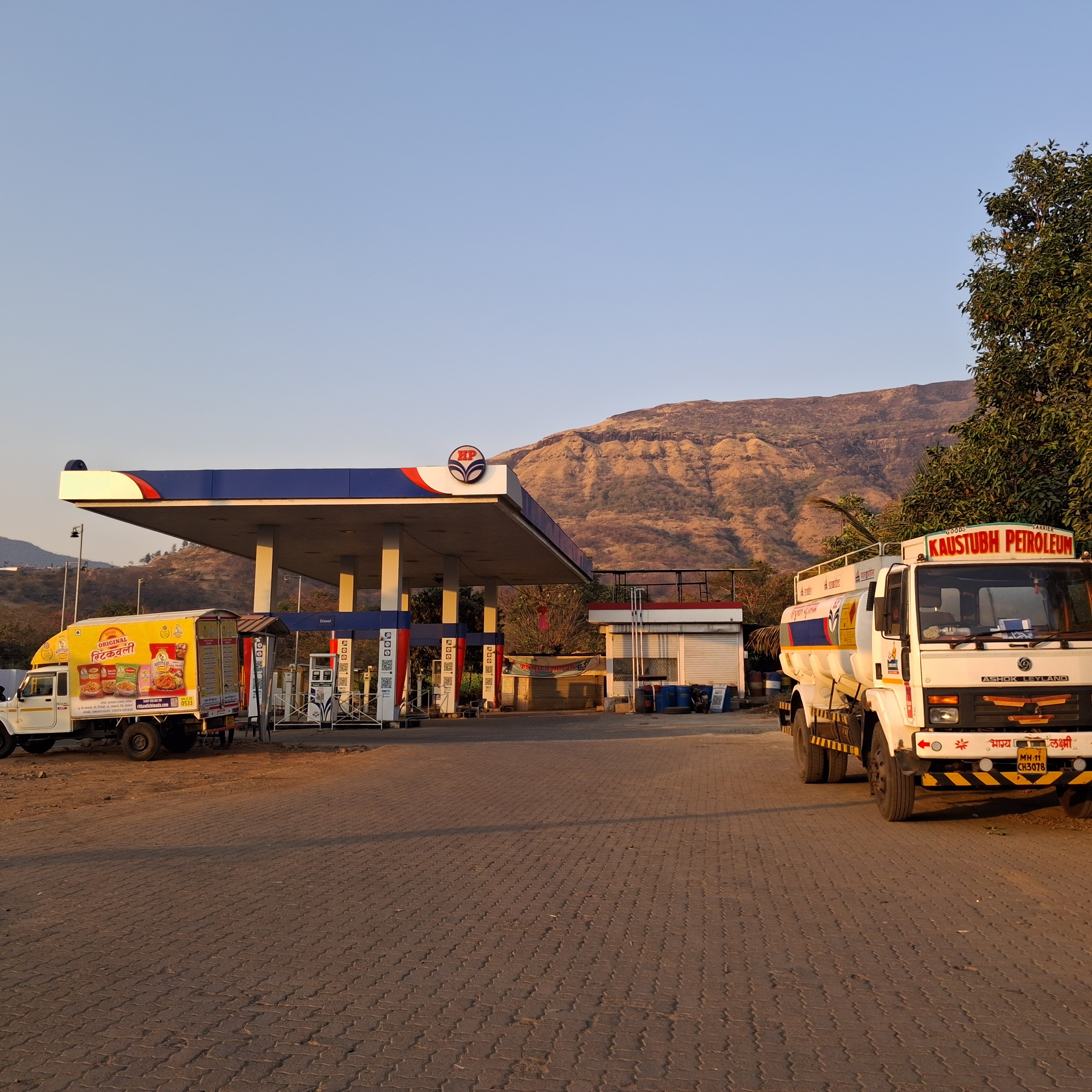Hindustan Petroleum Corporation Limited - Bibhavi, Satara