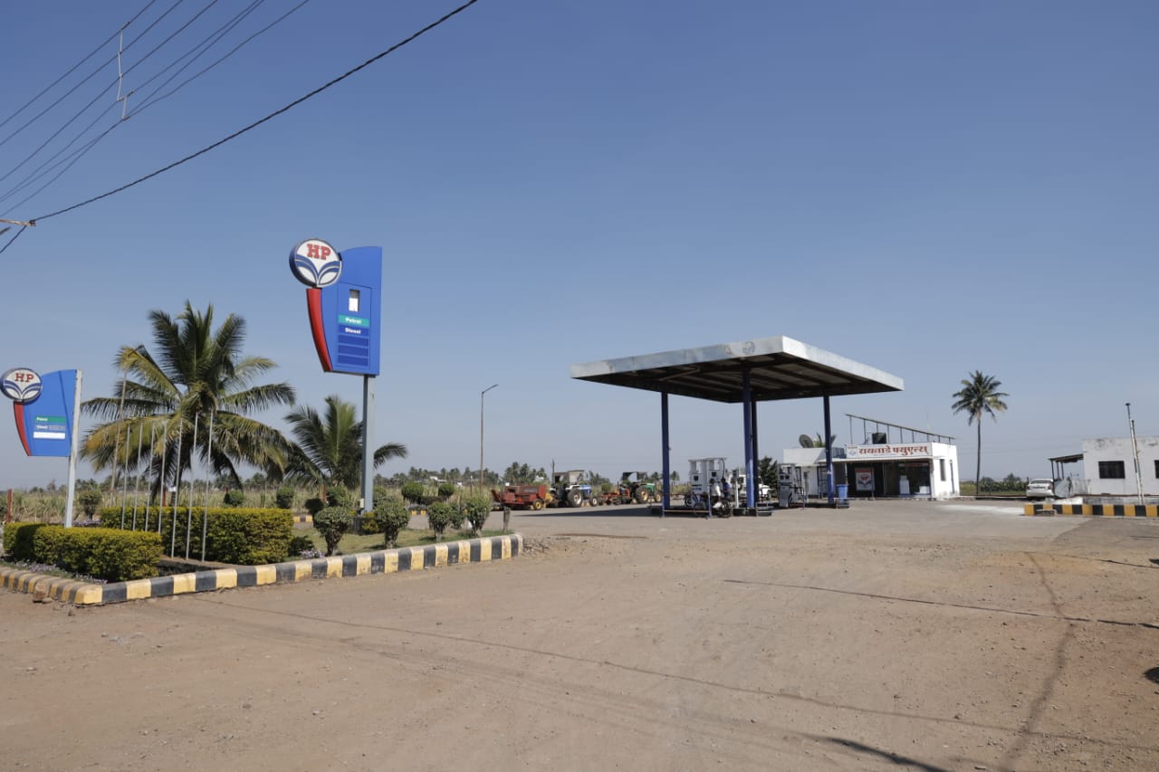 Hindustan Petroleum Corporation Limited - Akiwat, Kolhapur